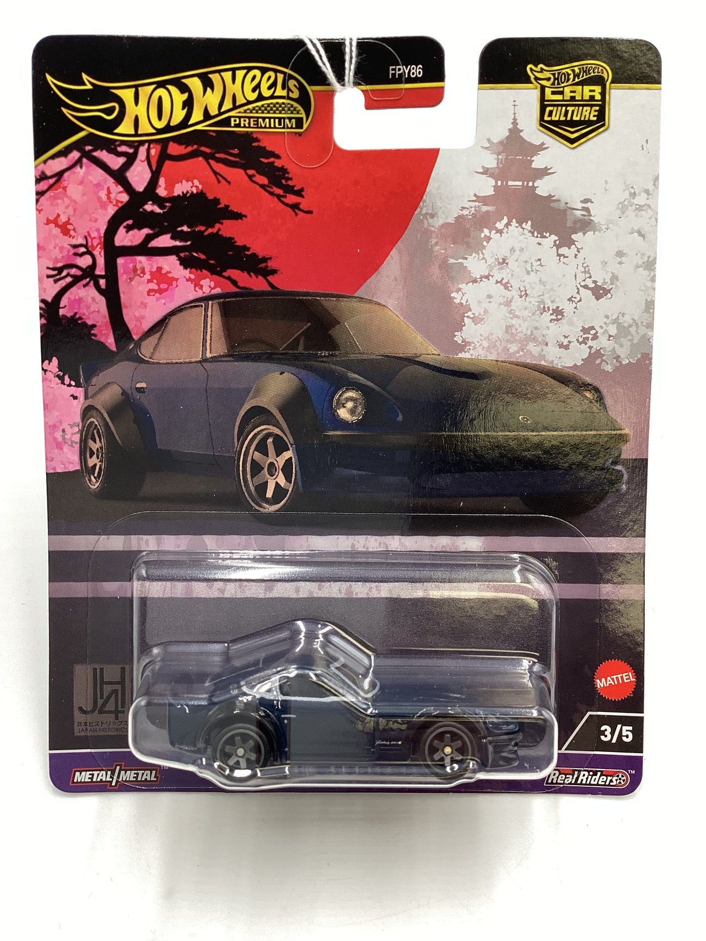 2024 Hot Wheels Japan Historics 4 #3 Nissan Fairlady Z Dark Blue 243E