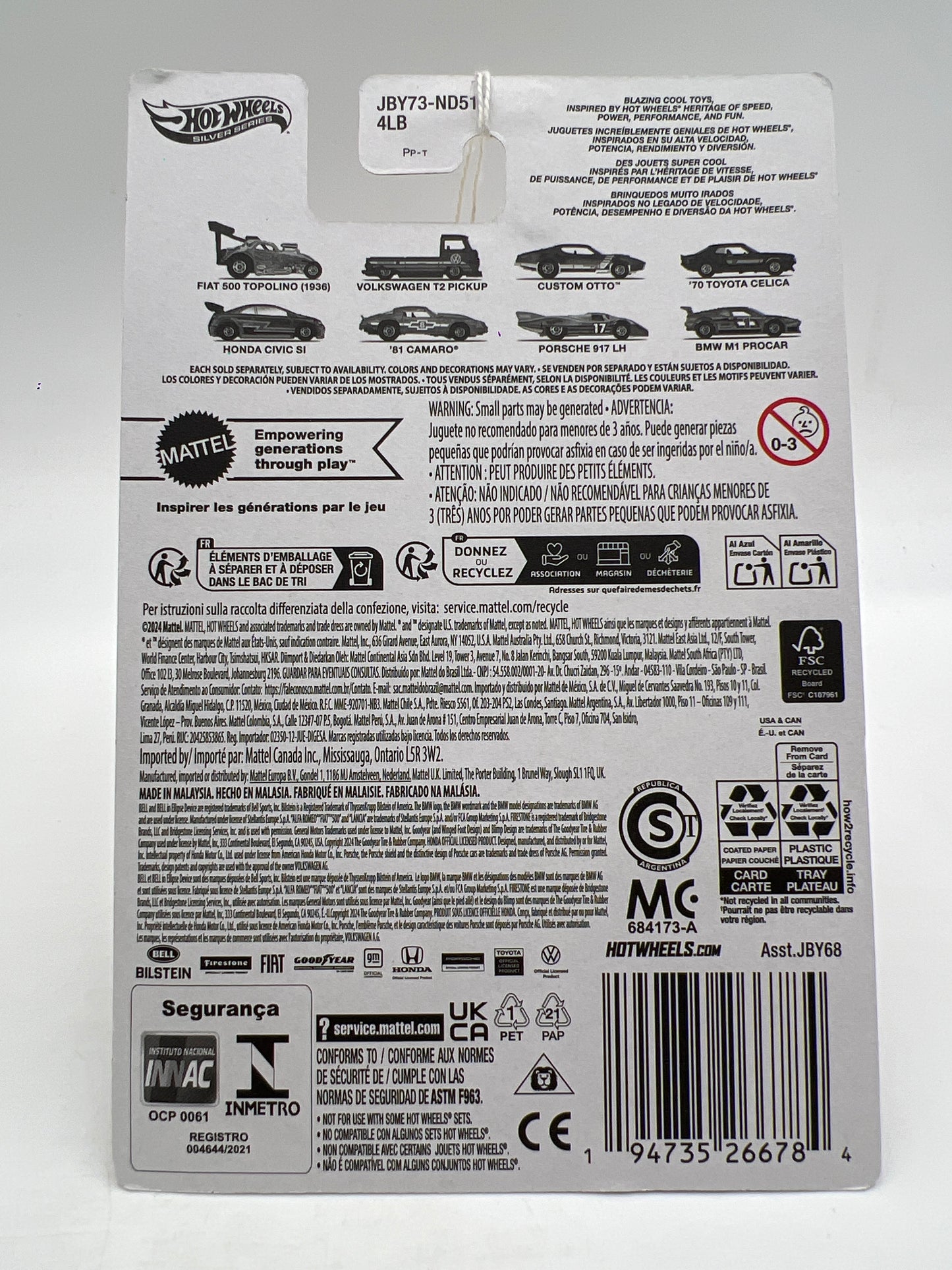 2025 Hot Wheels Target Exclusive The Hot Ones #5 Honda Civic SI Orange 157B