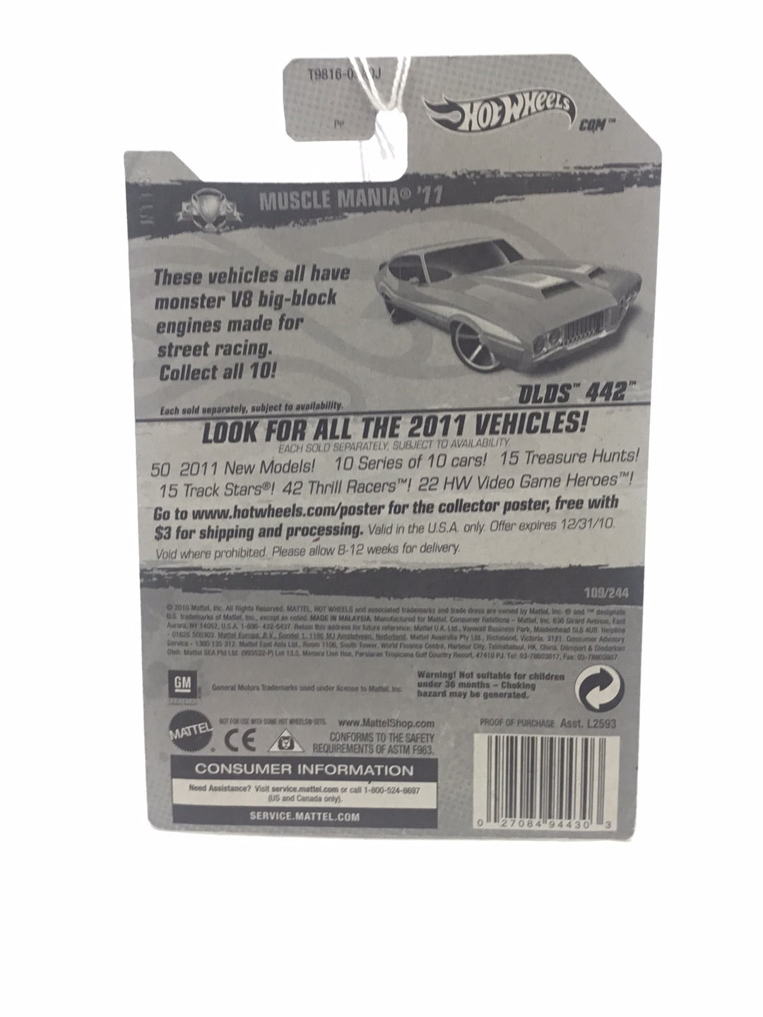 2011 Hot Wheels #109 Olds 442 Walmart exclusive FF6