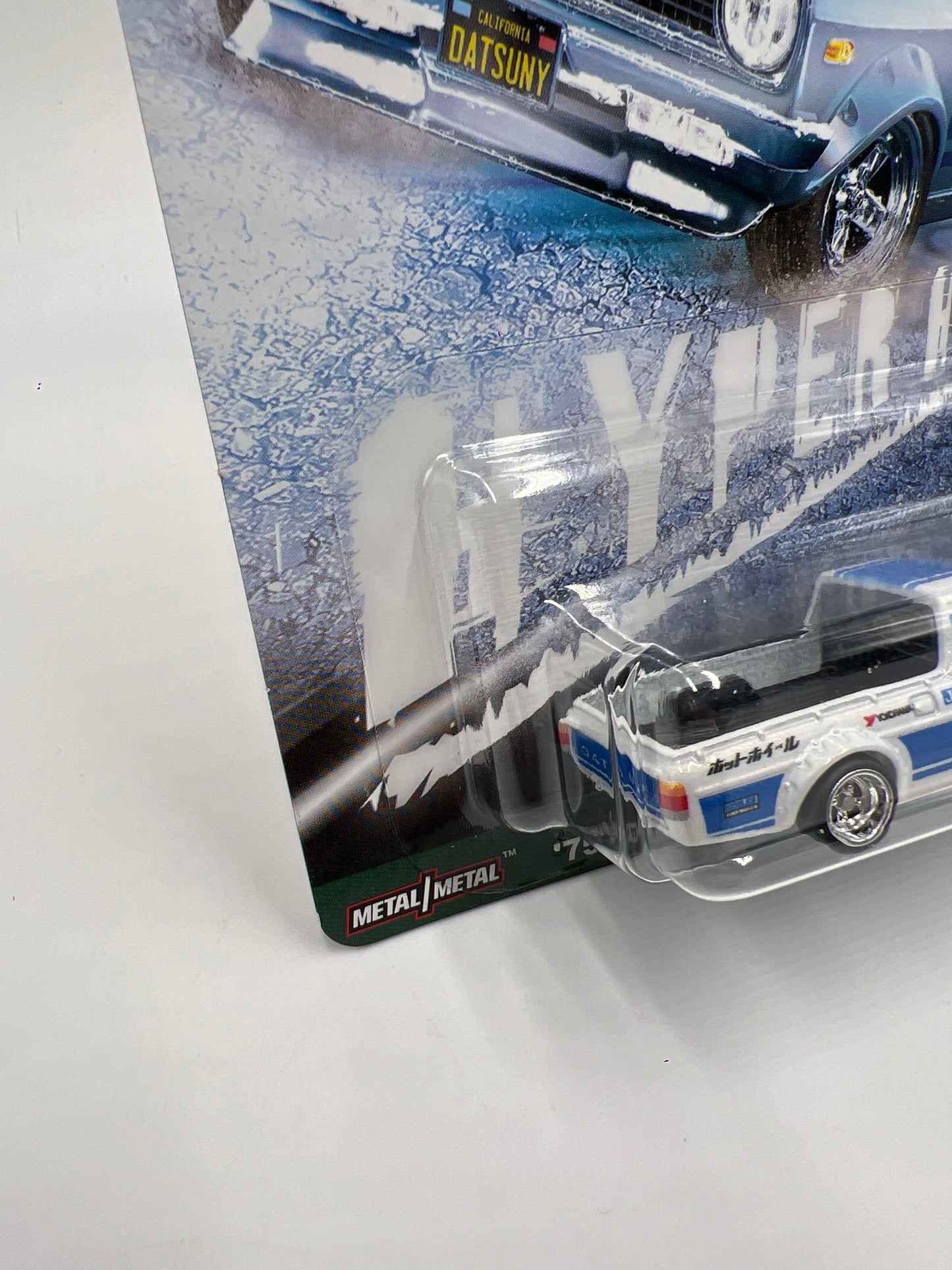 Hot Wheels Premium Hyper Haulers #5 75 Datsun Sunny Truck B120 White    242A