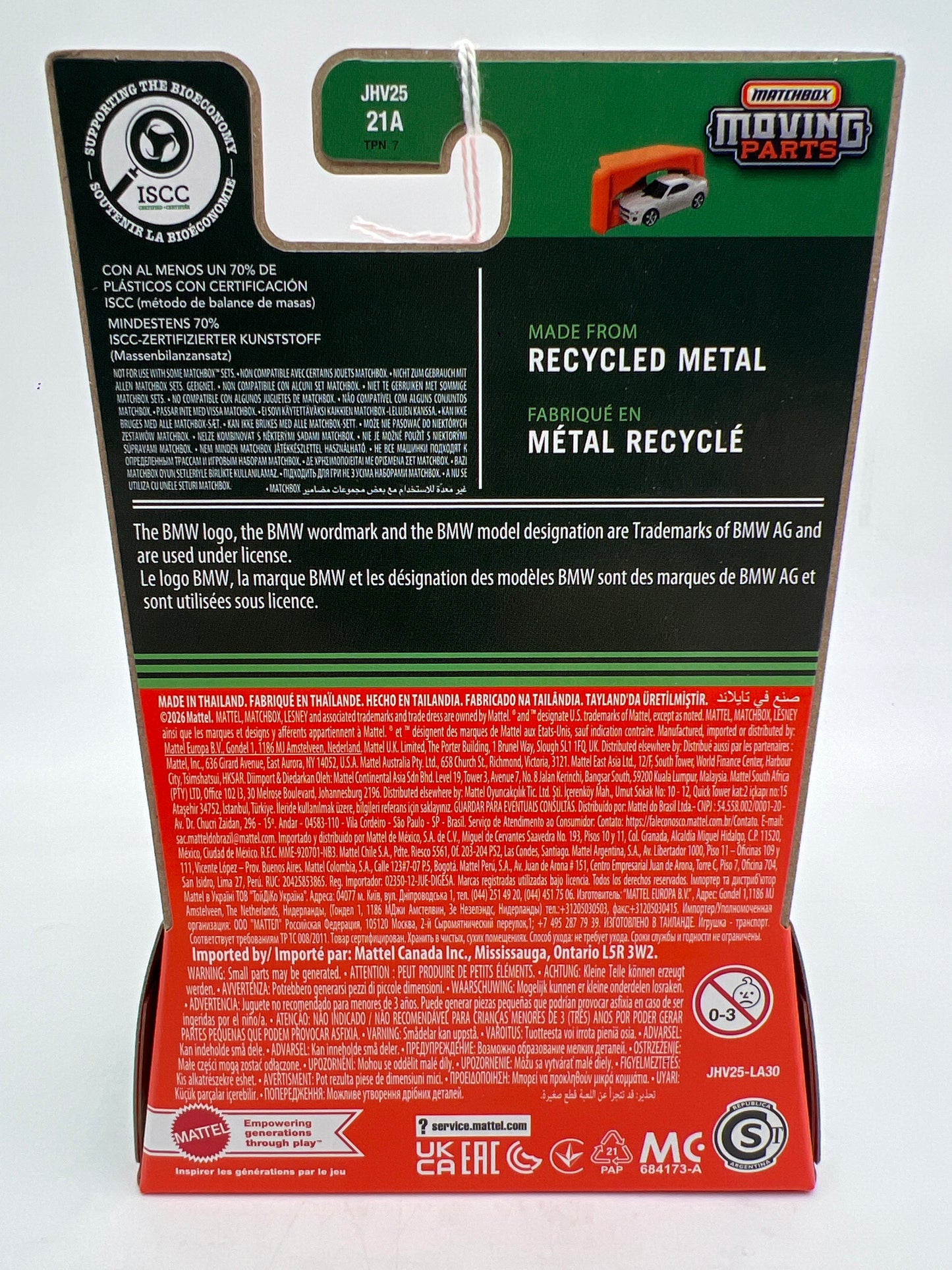2026 Matchbox Moving Parts #35 2025 BMW M5 Touring Green
