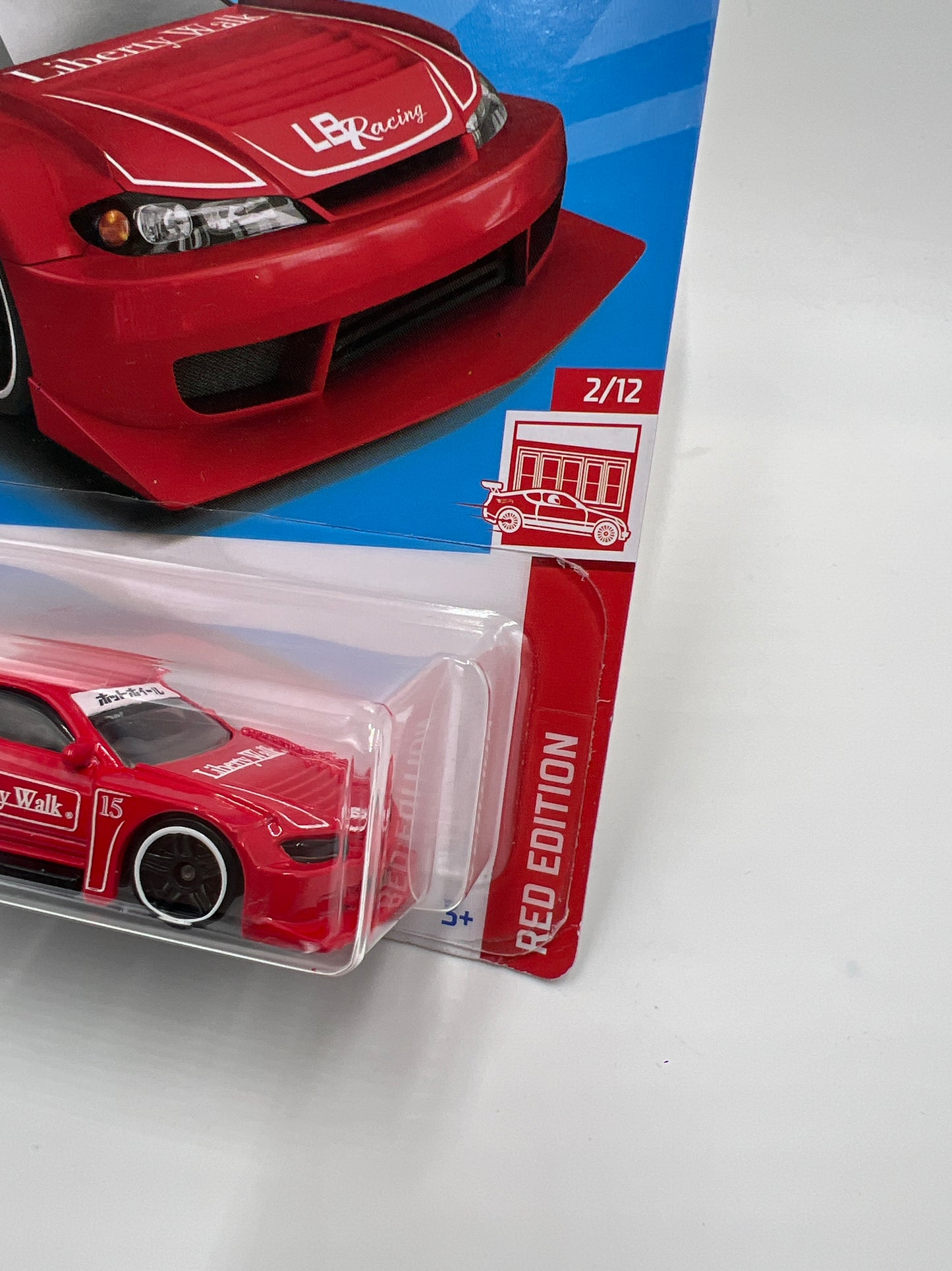 2023 Hot Wheels Target Red Edition #17 LB Super Silhouette Nissan Silvia S15 W/Protector See Desc
