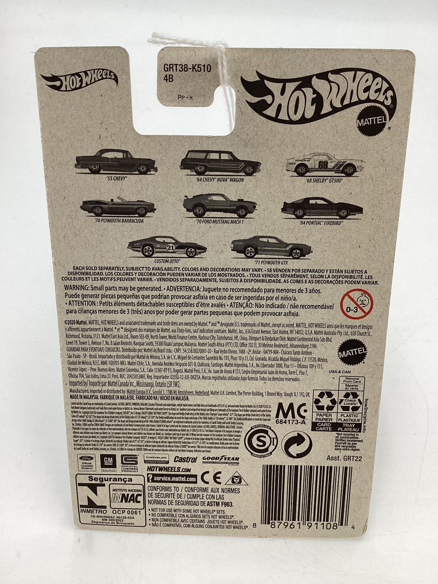 Hot Wheels Target Exclusive Flying Customs 71 Plymouth GTX Red 157C