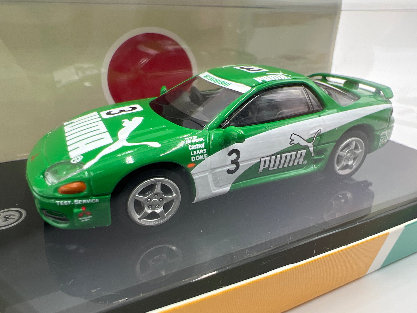 Para64 1:64 Scale Diecast Mitsubishi Motors Mitsubishi 3000GT GTO Green Puma