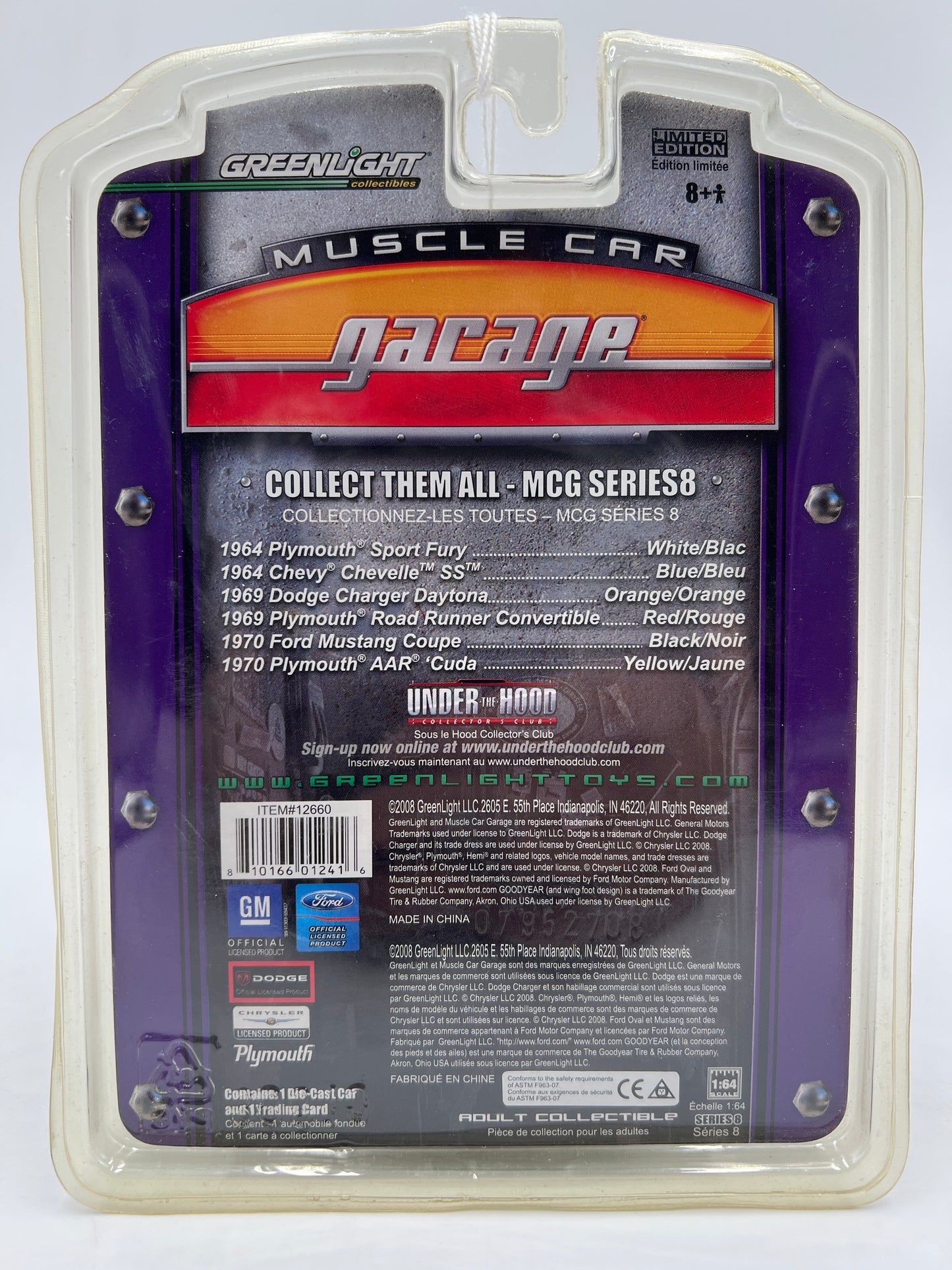 Greenlight Muscle Car Garage Series 8 CHASE 1964 Chevy Chevelle SS Green