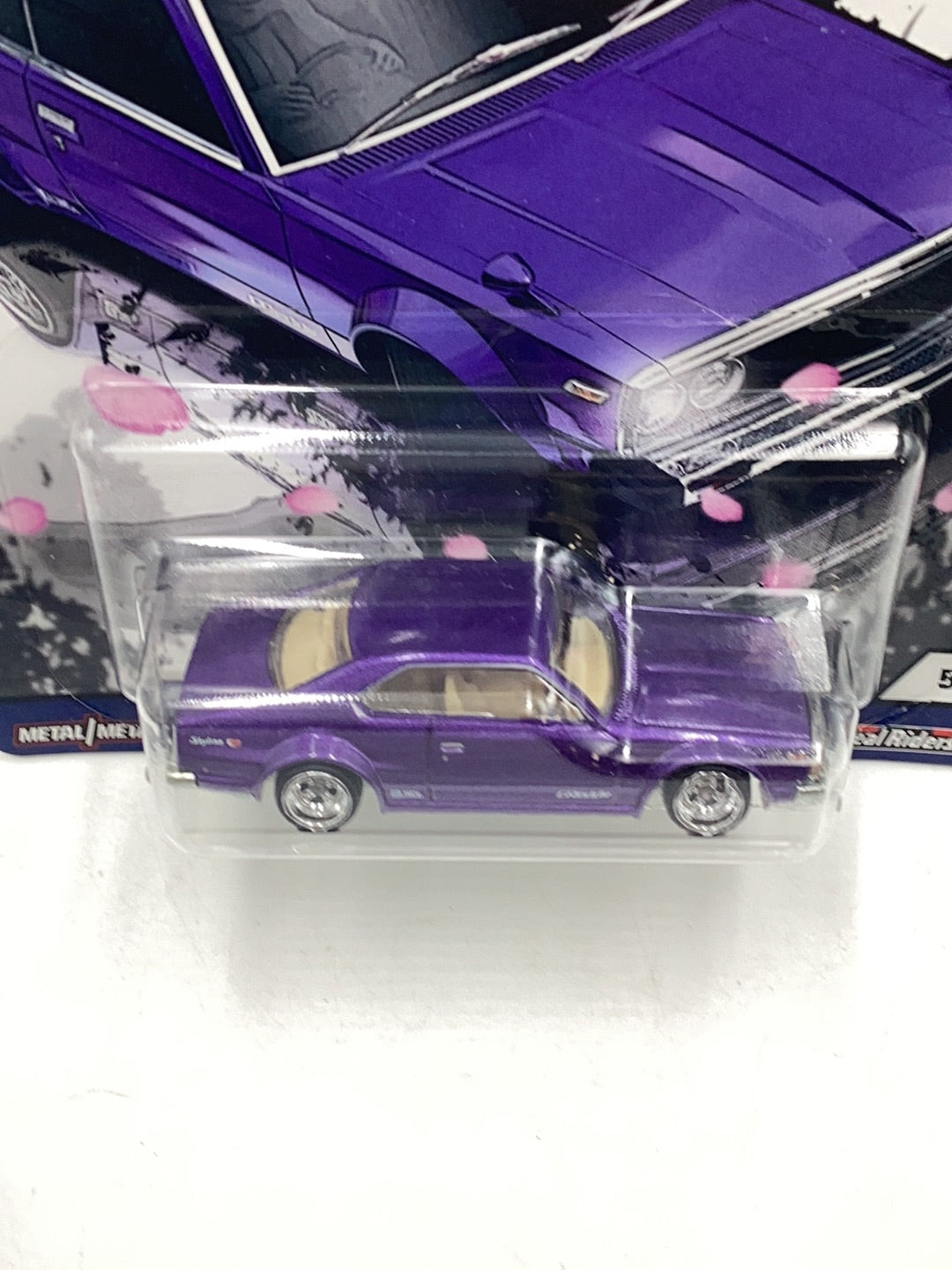 Hot Wheels Japanese Historics 2 Nissan Skyline C210