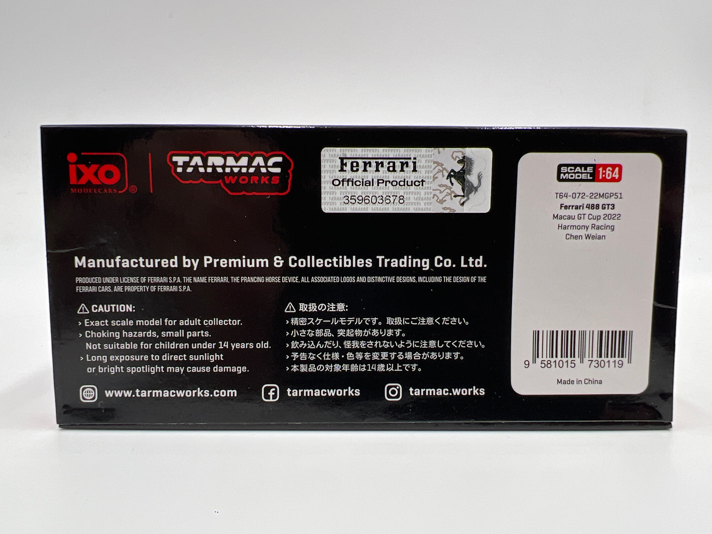 Tarmac Works x IXO Models Ferrari 488 GT3 Macau GT Cup 2022