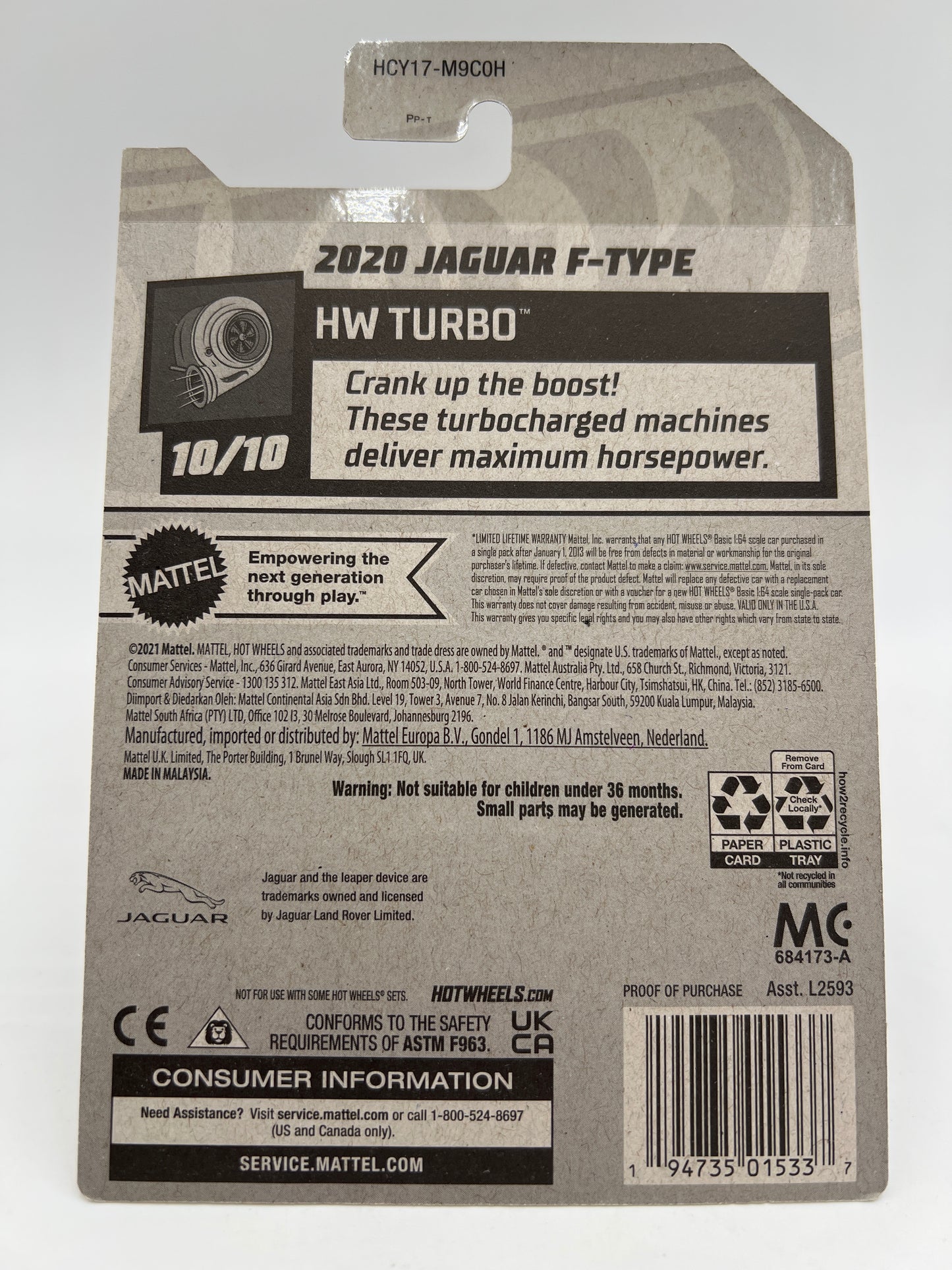 2022 Hot Wheels Super Treasure Hunt #158 2020 Jaguar F-Type Gray W/Protector