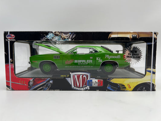 M2 Machines 1/24 10-16 Auto Drags 1971 Plymouth Cuda 440 Green VHTF