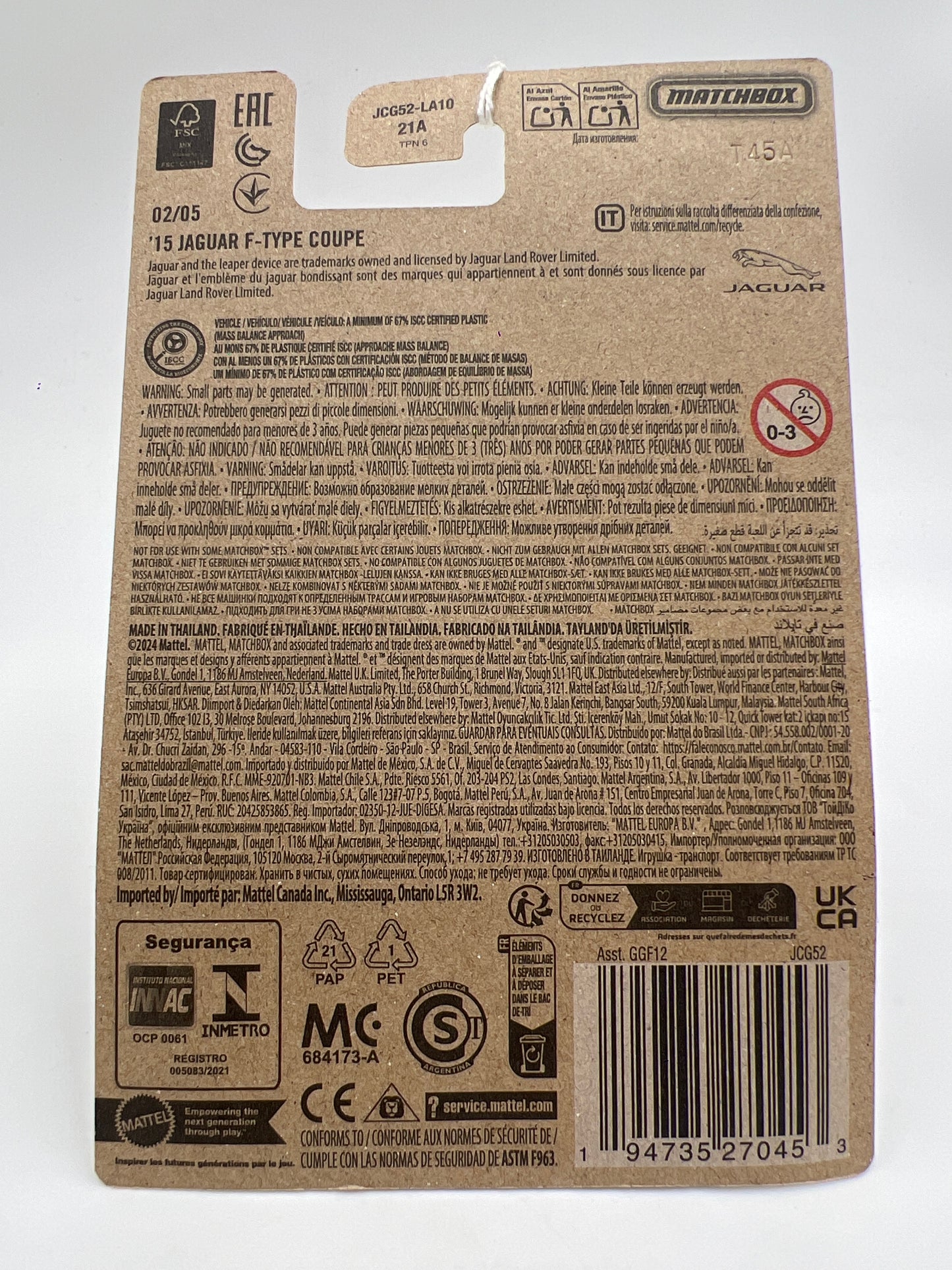 2025 Matchbox Themed Sports Cars #2 15 Jaguar F-Type Coupe Red 156R