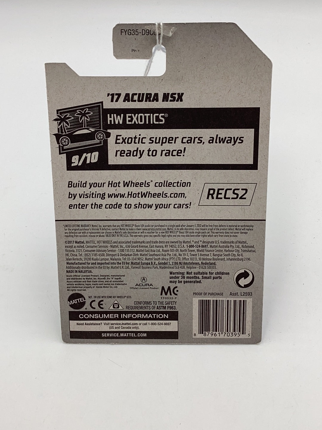 2019 Hot Wheels #199 '17 Acura NSX Walmart Exclusive Zamac #16