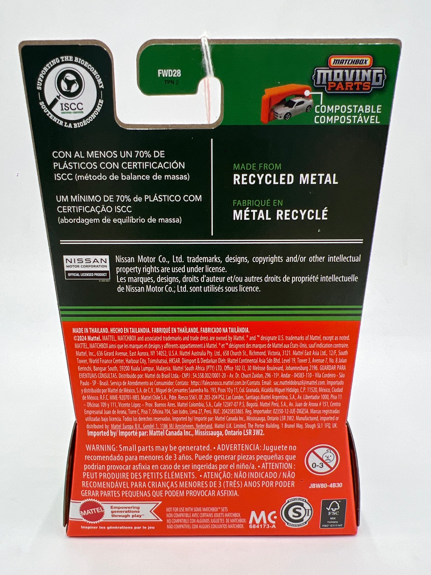 2025 Matchbox Moving Parts #3 2023 Nissan Ariya Blue 167E