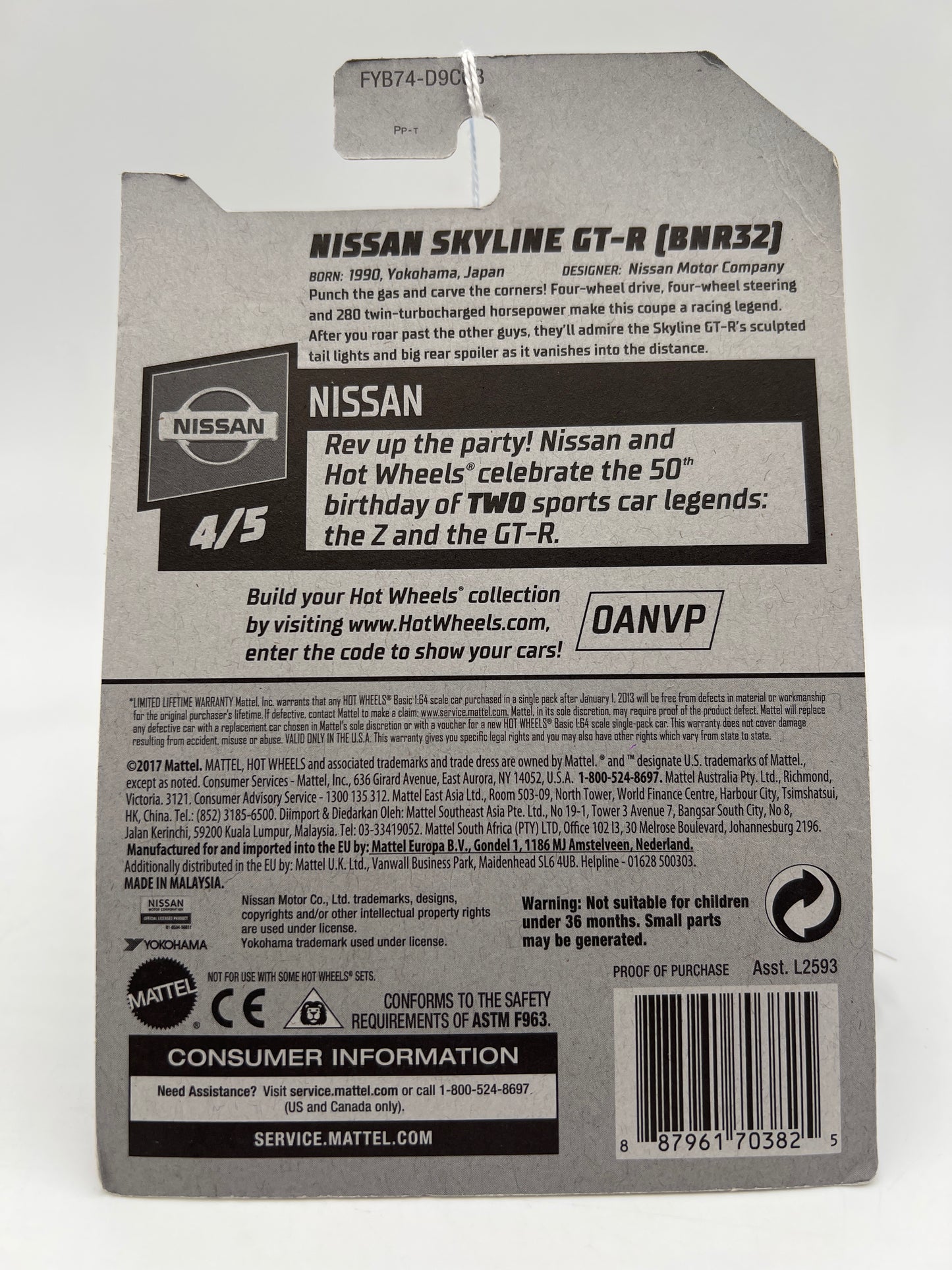 2019 Hot Wheels #1 Nissan Skyline GT-R BNR32 R32 Blue 82B