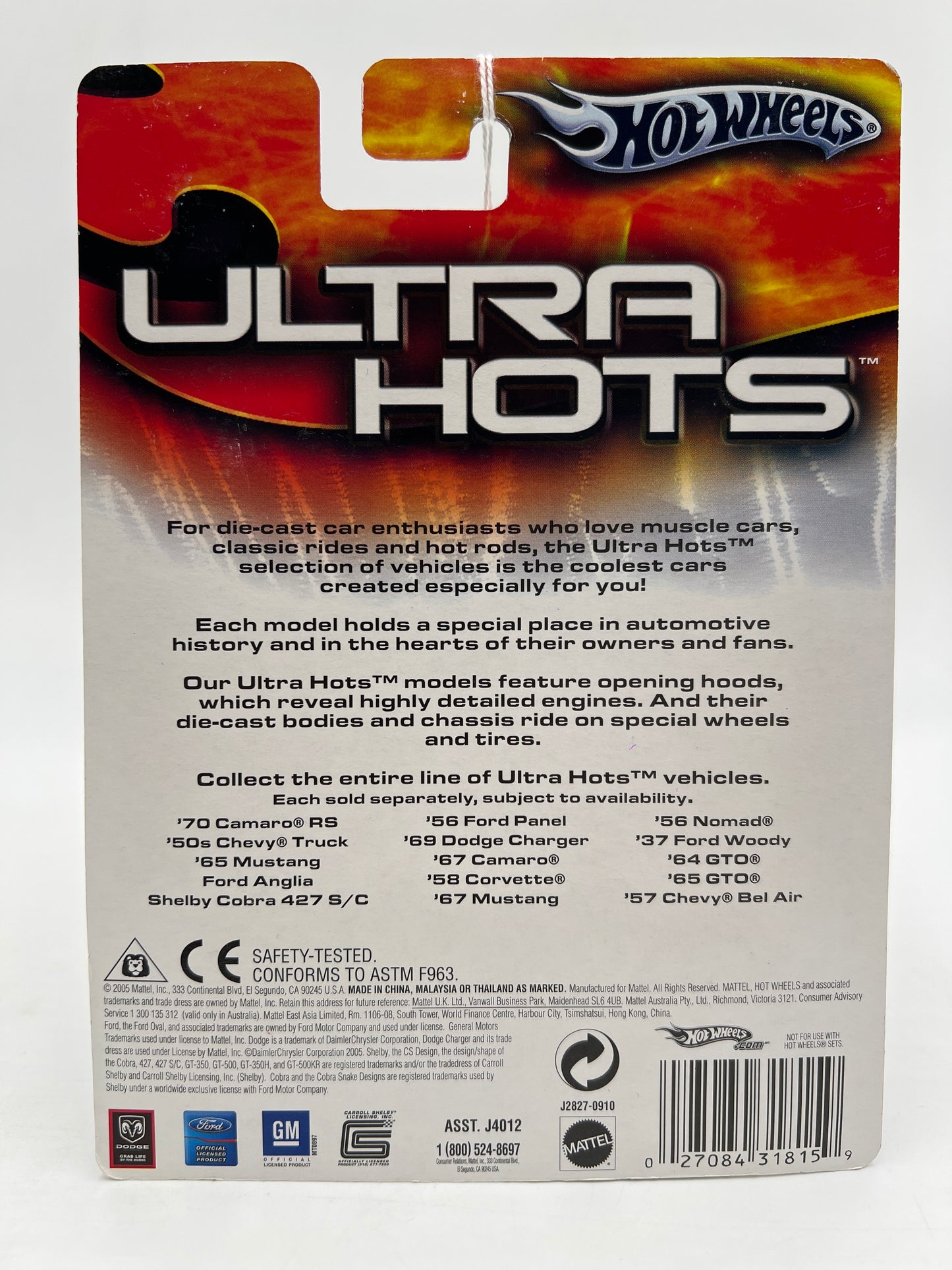 Hot Wheels Premium Ultra Hots 65 Pontiac GTO Red SR