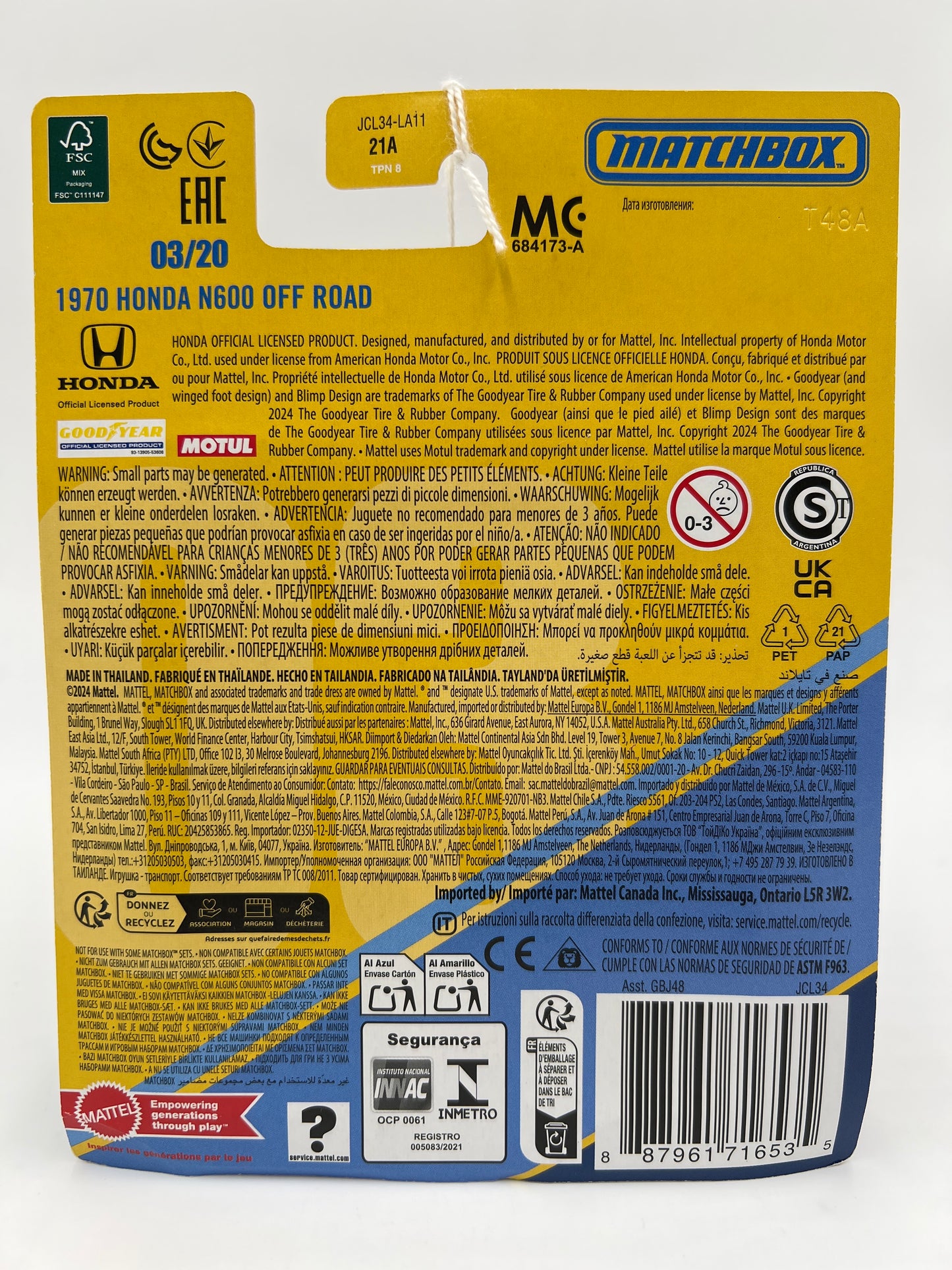 2025 Matchbox Collectors #3 1970 Honda N600 Off Road Red 170G