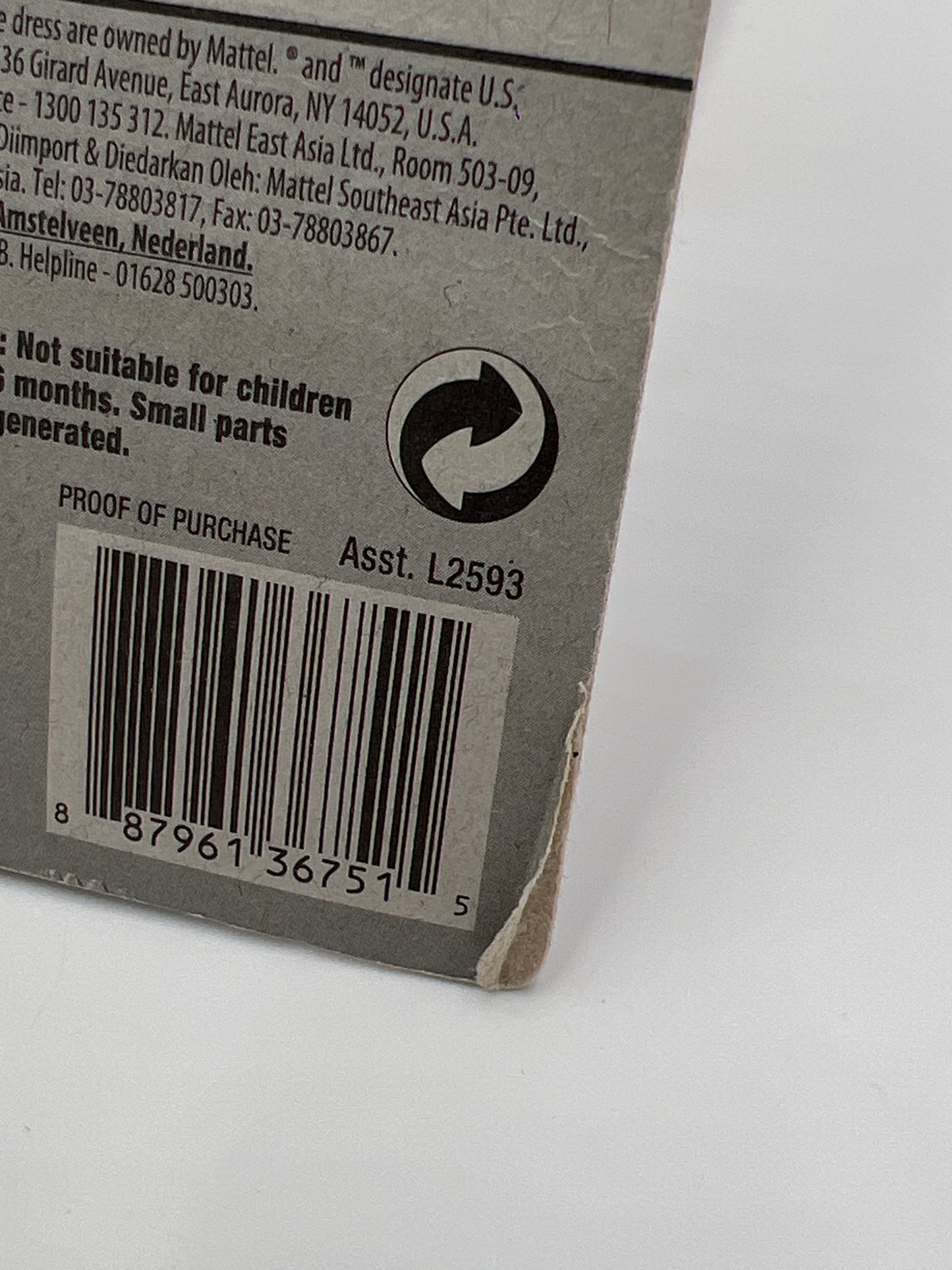 2017 Hot Wheels Speed Graphics #58 Honda Odyssey Red NGK 76A