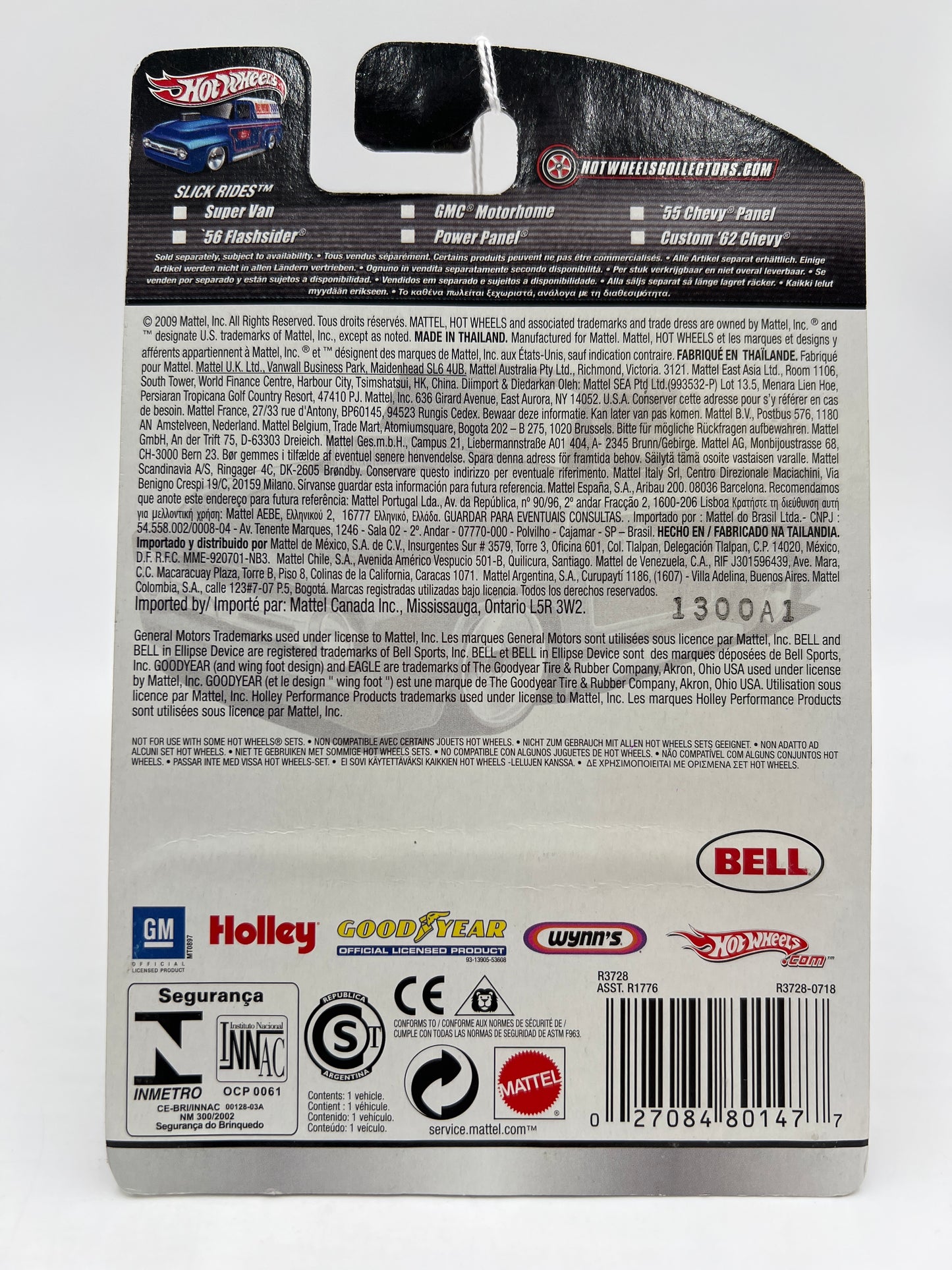 Hot Wheels Slick Rides #2 GMC Motorhome Bell Gold 245A