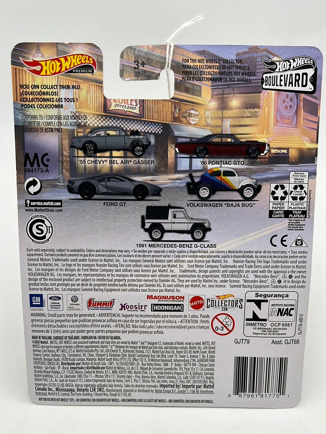 Hot Wheels Boulevard #15 1991 Mercedes-Benz G-Class 259G