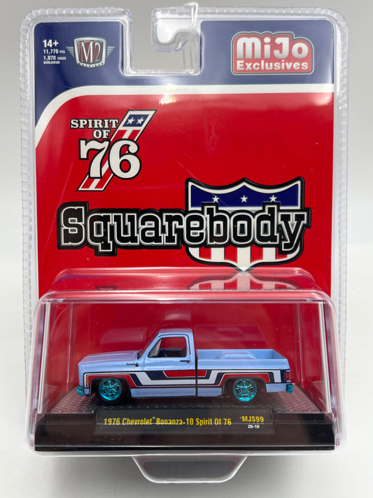 M2 Machines MJS99 MiJo Exclusives CHASE 1976 Chevrolet Bonanza 10 Spirit Of 76 Blue