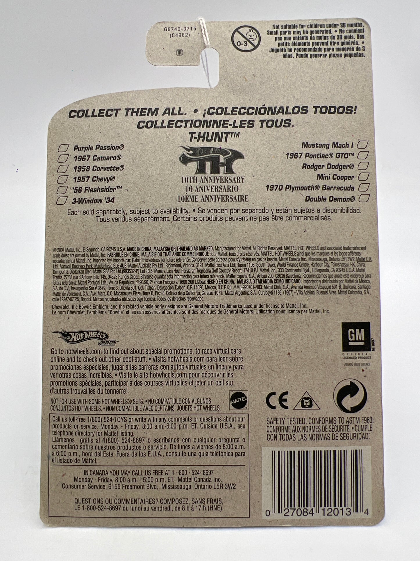 2005 Hot Wheels T-Hunt #125 Treasure Hunt 56 Flashsider Black/Gray W/Real Riders 282A