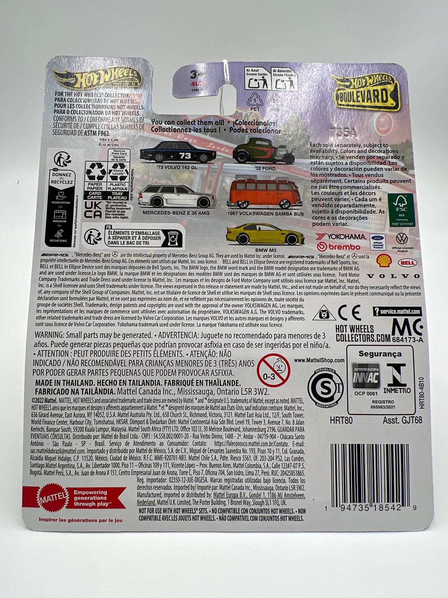 2024 Hot Wheels Premium Boulevard #115 BMW M3 Gold 260D