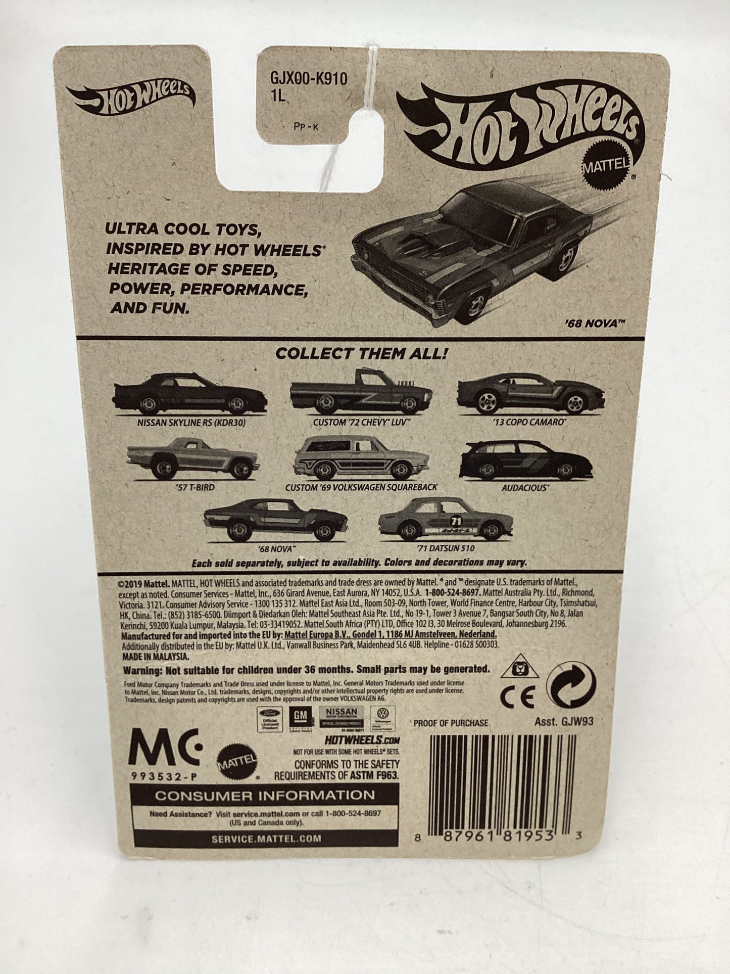 Hot Wheels Target Exclusive Flying Customs 68 Nova Green 156H