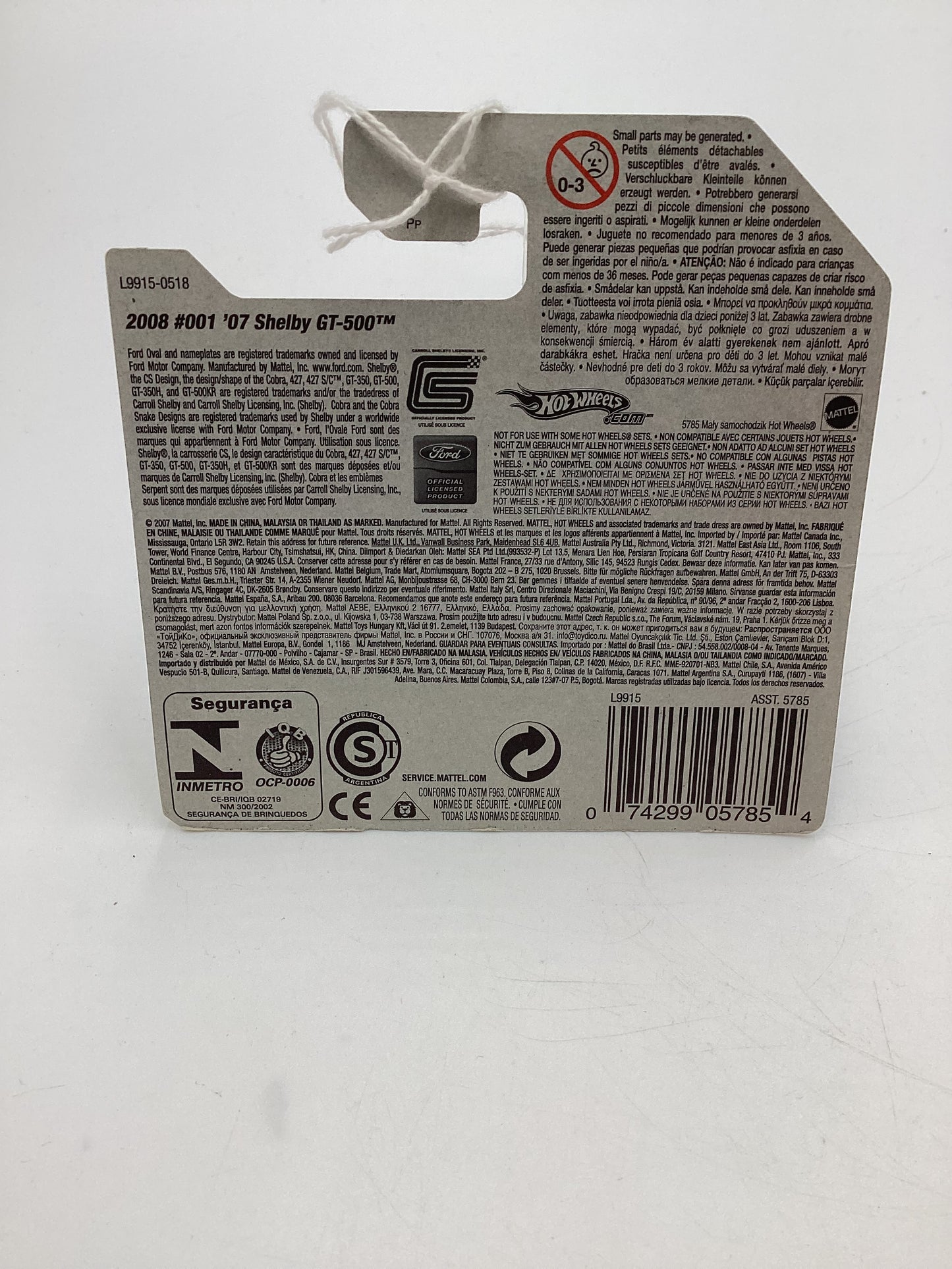 2008 Hot Wheels New Models #1 07 Shelby GT-500 Red Short Card 24C