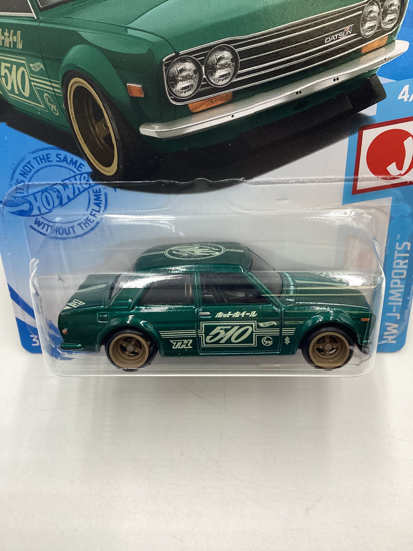 2021 Hot Wheels Super Treasure Hunt #162 71 Datsun 510 Dark Green Variation W/Protector See Pics Back Tire