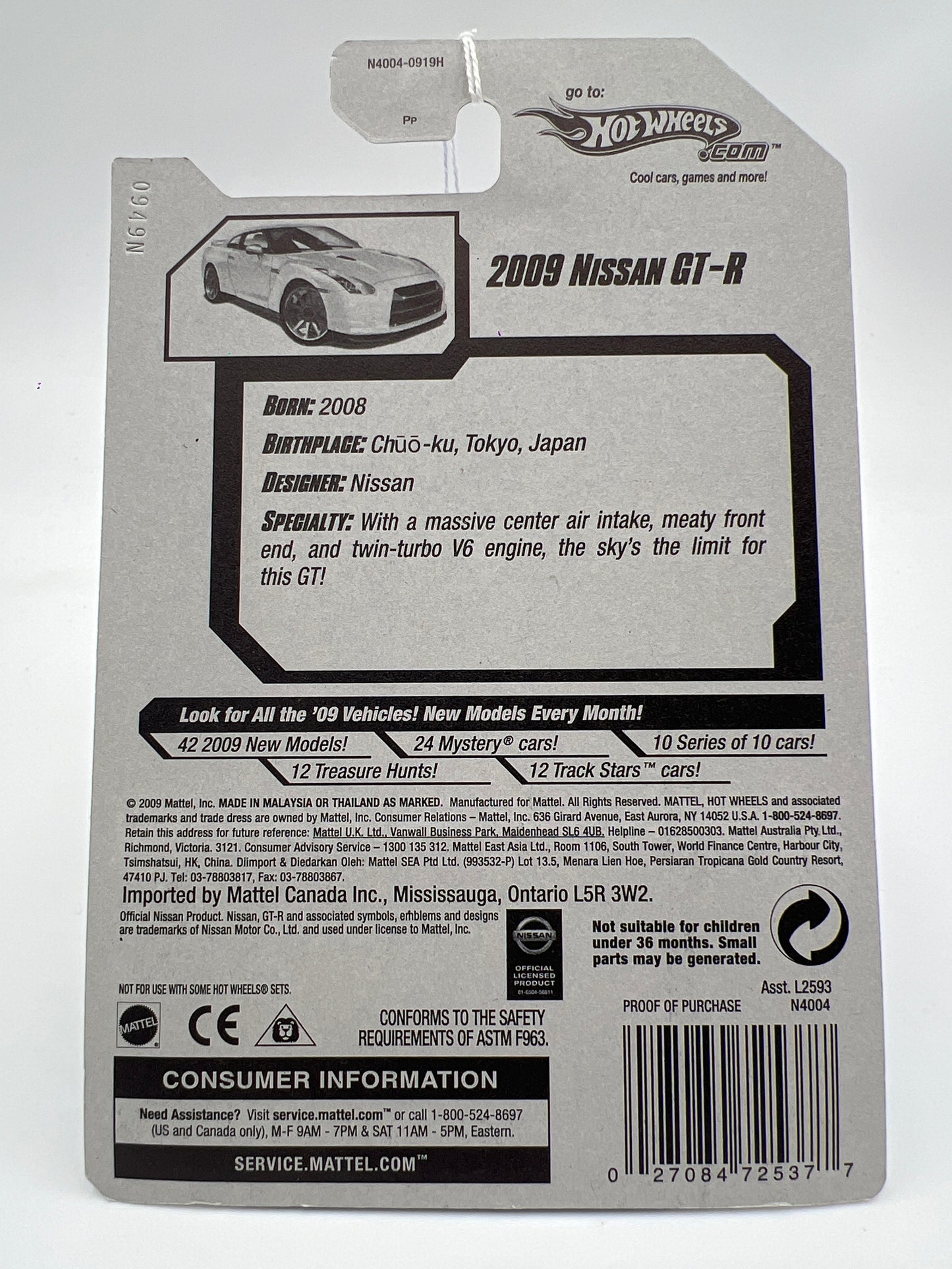 2009 Hot Wheels New Models #1 2009 Nissan GT-R White SR