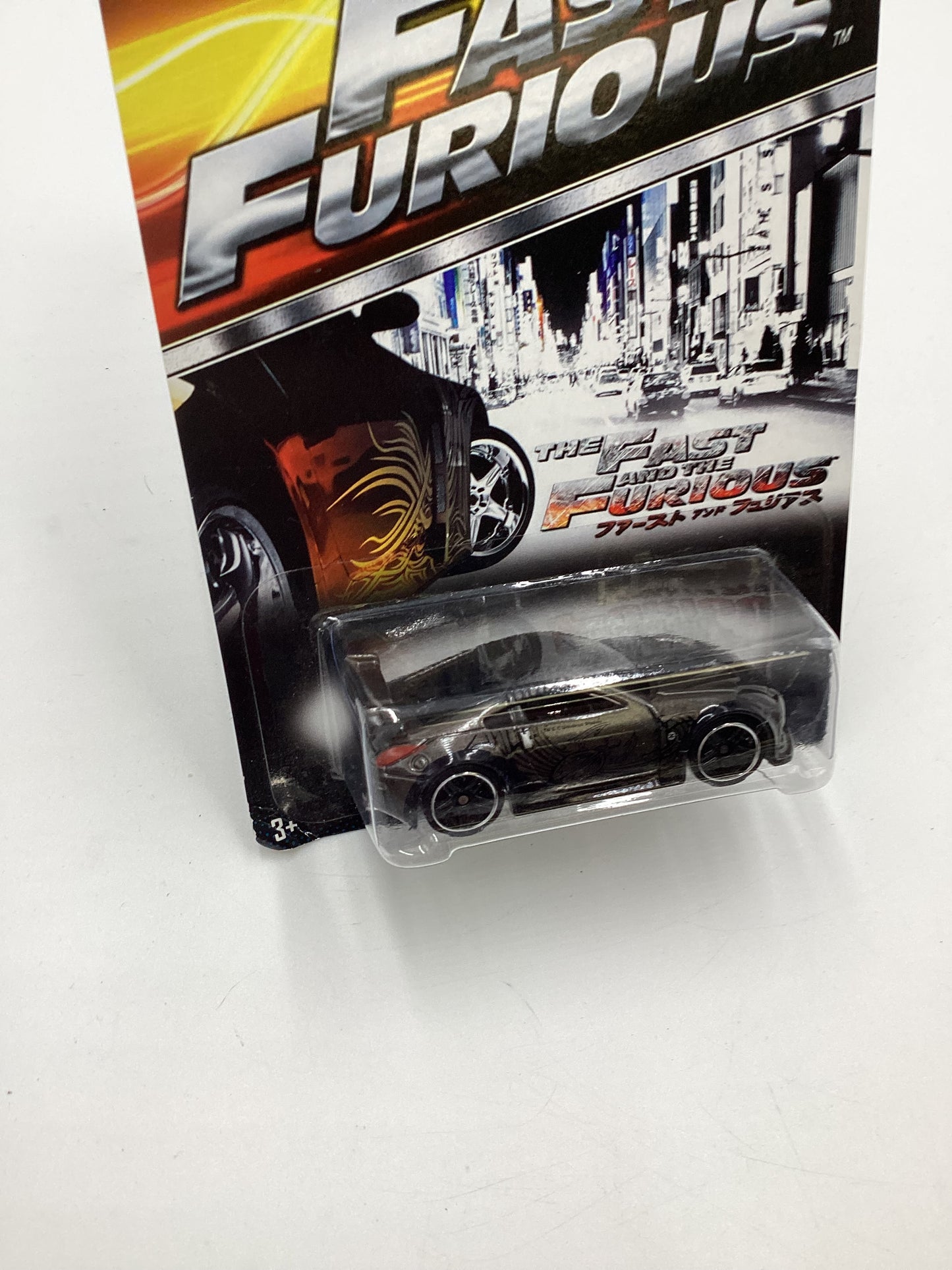 2015 Hot Wheels Fast & Furious #5 Nissan 350Z Gray W/protector