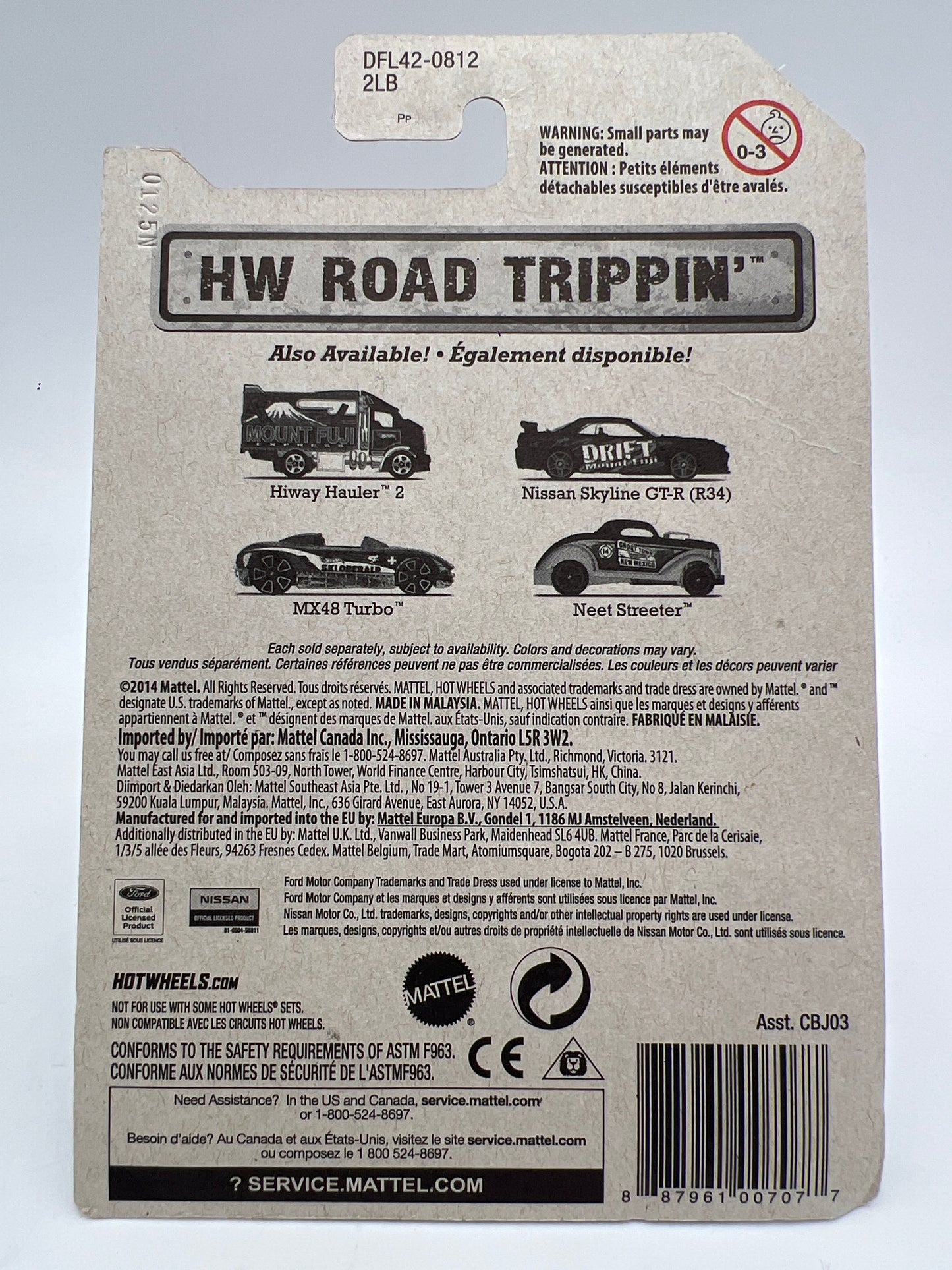 Hot Wheels HW Road Trippin #9 Nissan Skyline GT-R R34 W/Protector