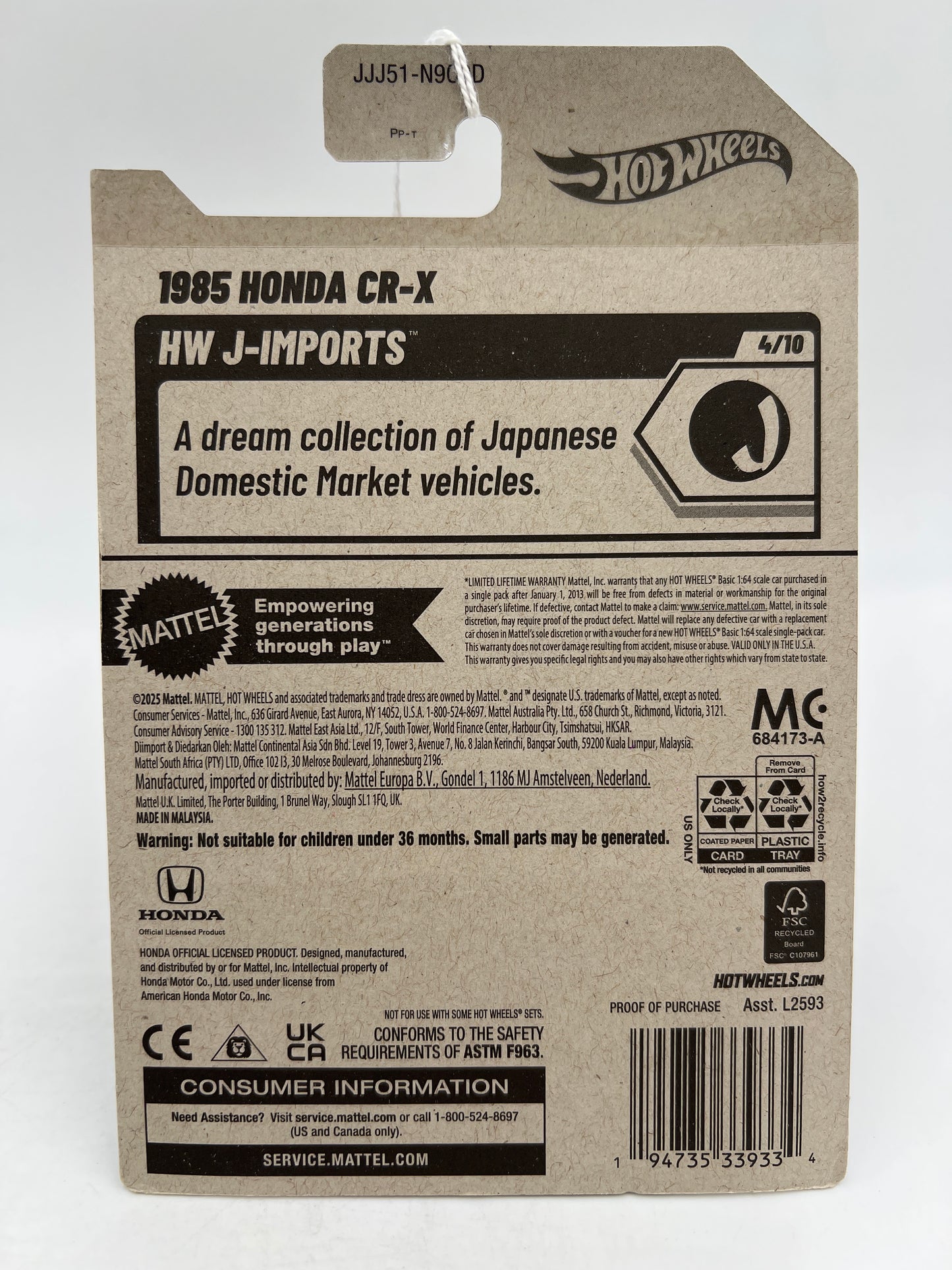 2026 Hot Wheels D E Case #89 1985 Honda CR-X Yellow