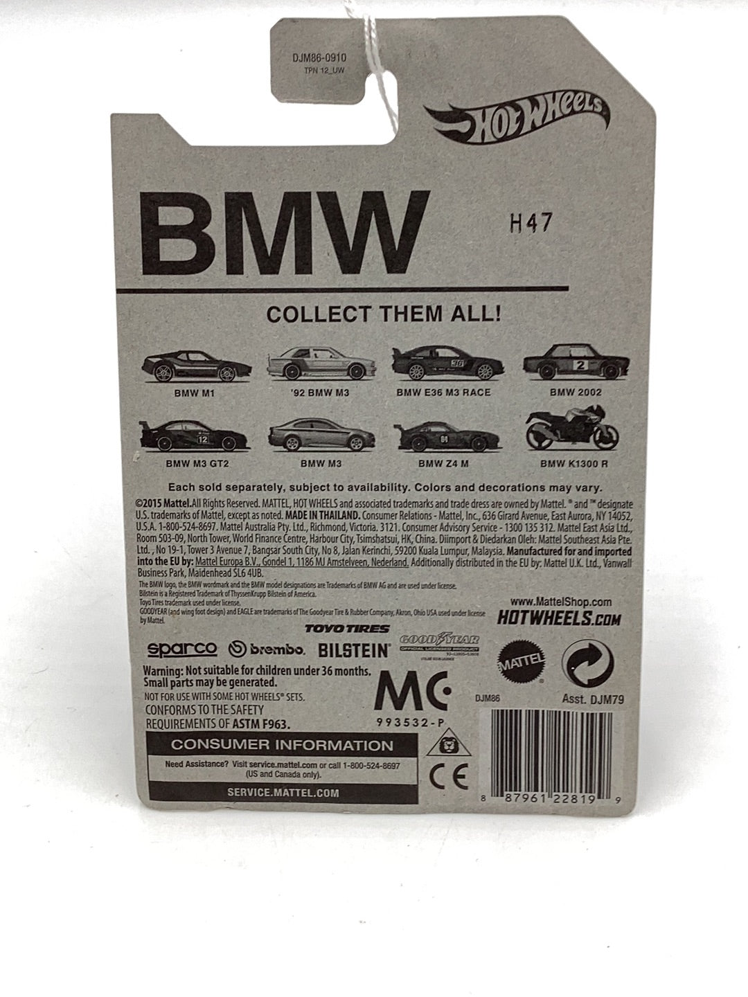 Hot wheels BMW series BMW Z4 M Walmart exclusive 7/8 151C