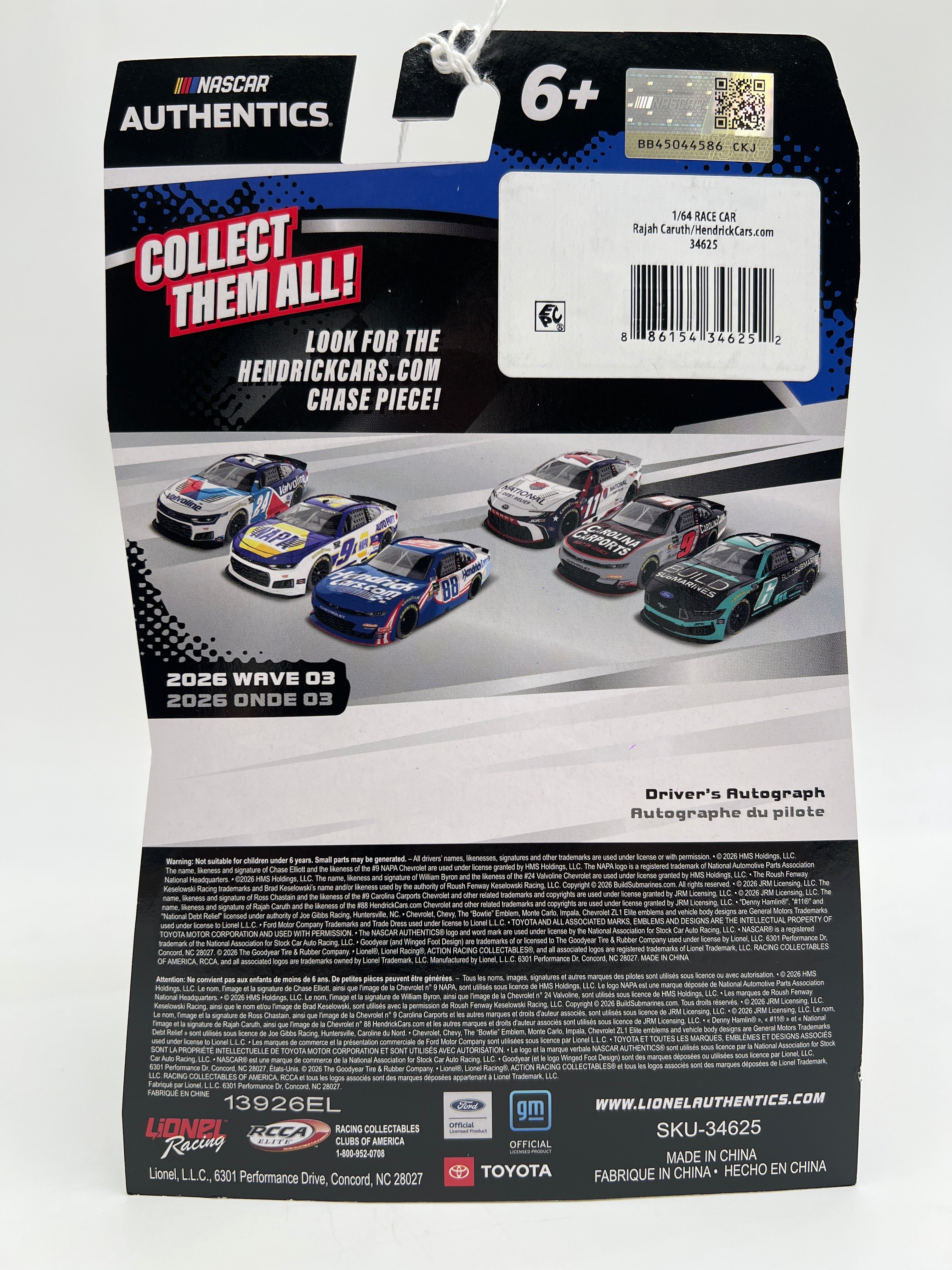 2026 Nascar Authentics Wave 3 Liquid Color CHASE Rajah Caruth #88