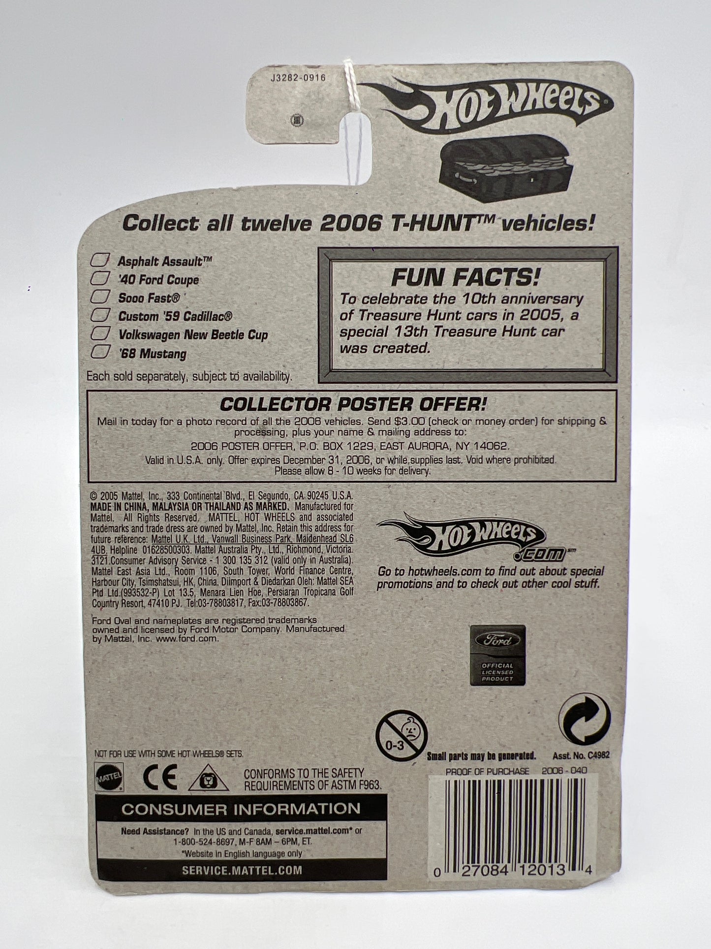 2006 Hot Wheels T-Hunt Series #40 40 Ford Coupe Yellow/Black W/Real Riders