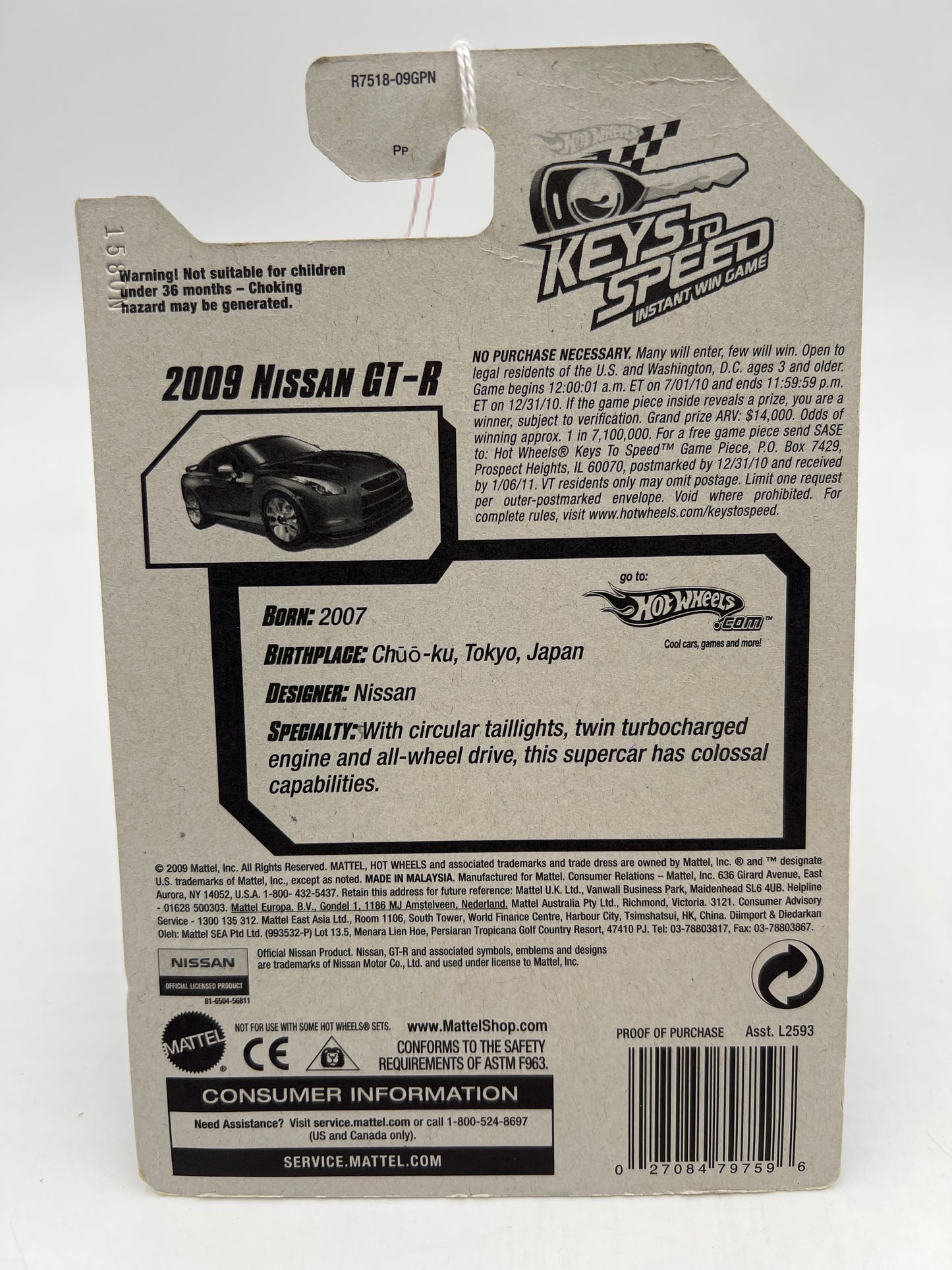 2010 Hot Wheels #93 2009 Nissan GT-R Keys to Speed 82E