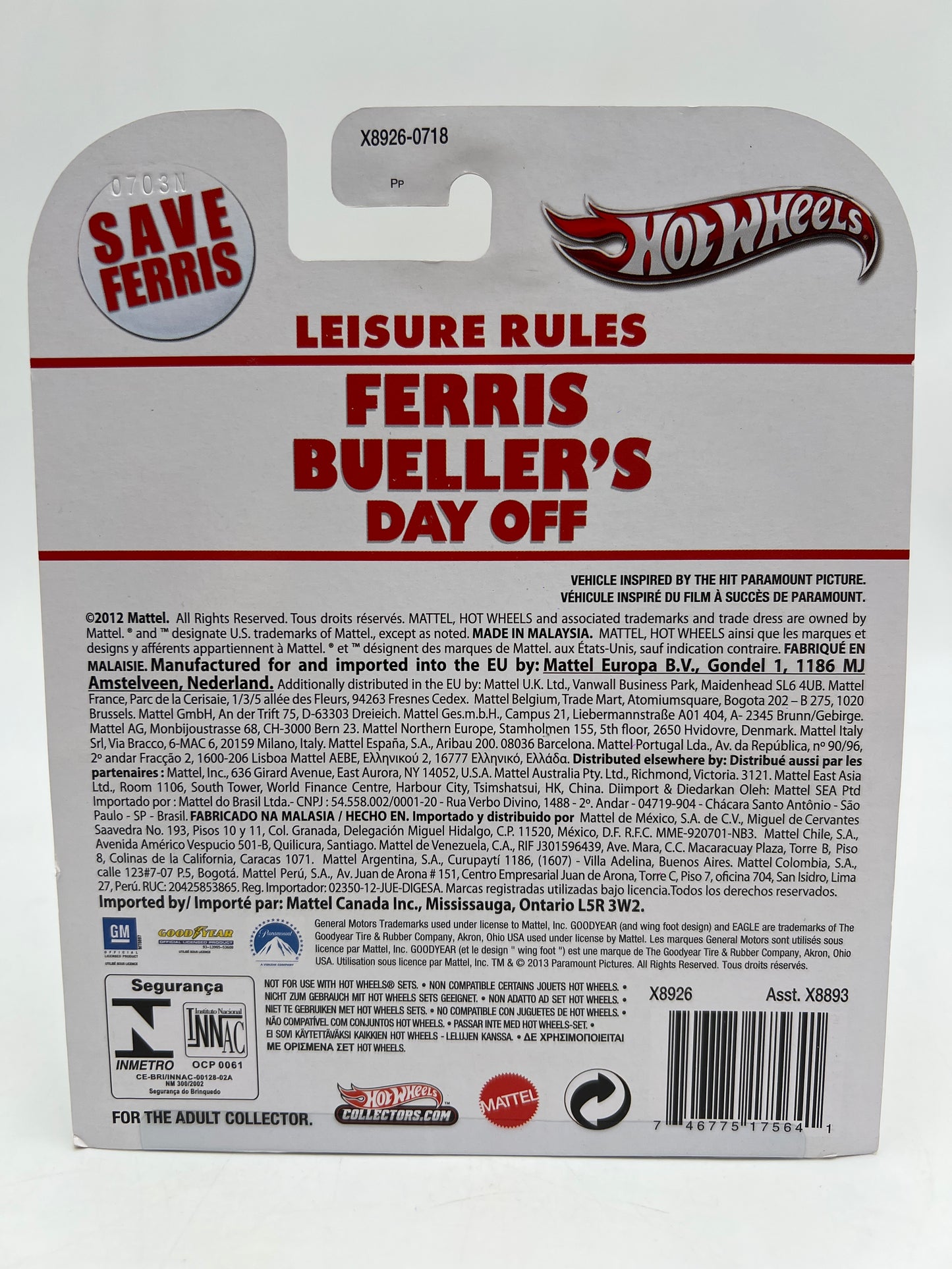 Hot Wheels Retro Entertainment Ferris Buellers Day Off 84 Pontiac Fiero White W/Protector