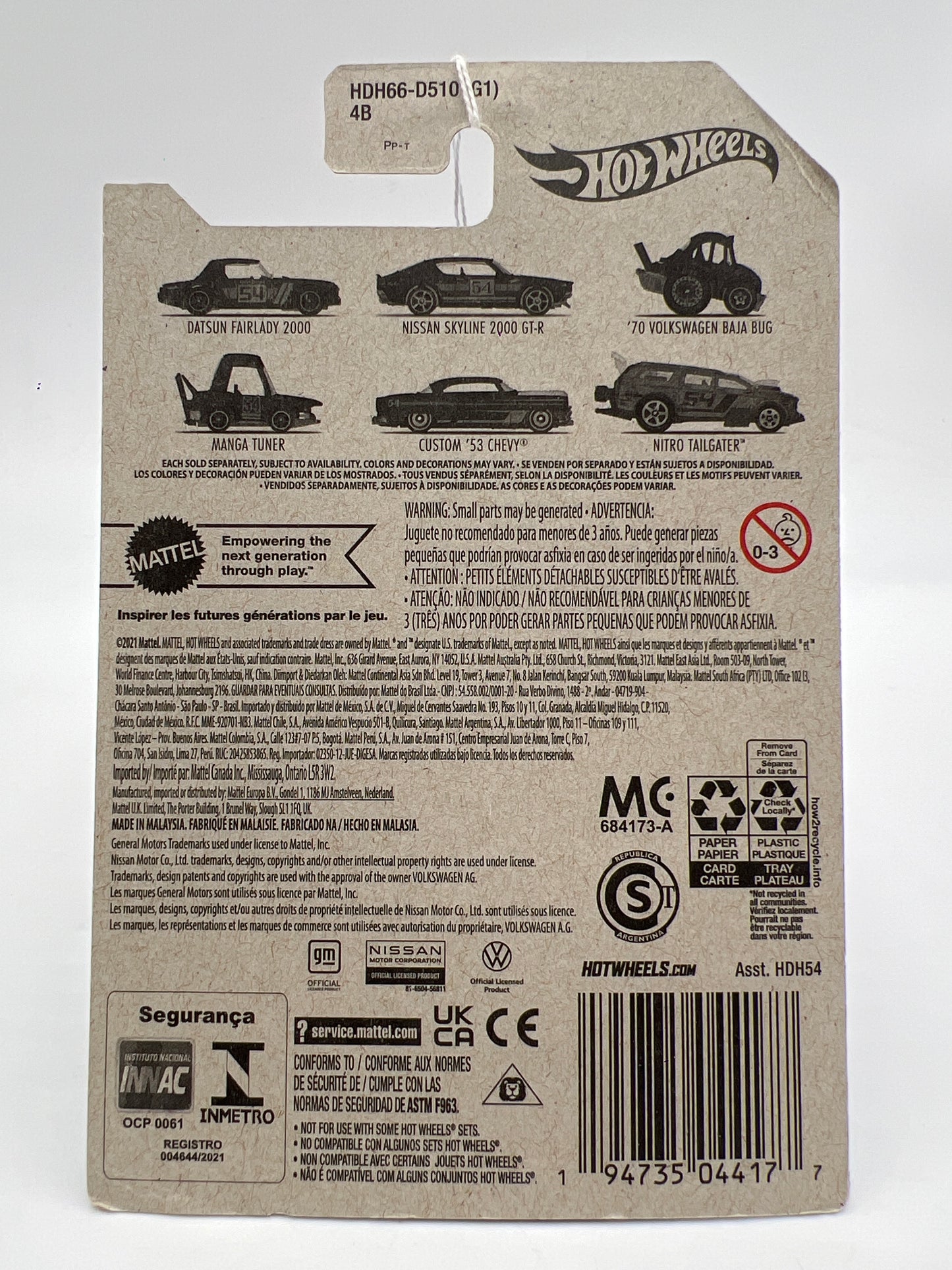 Hot Wheels 54th Anniversary Pearl and Chrome #6 CHASE Nitro Tailgater Pink