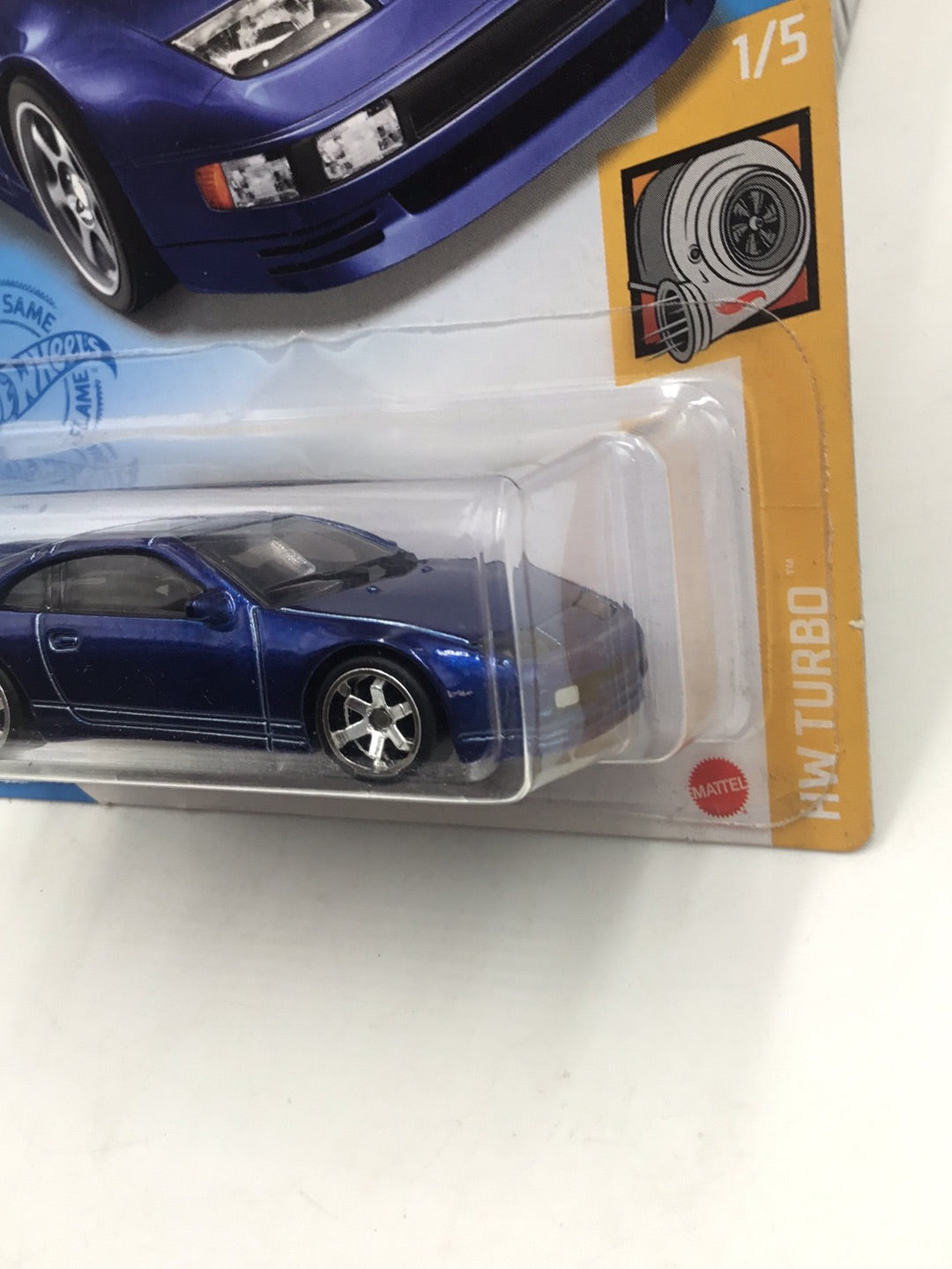 2021 hot wheels super treasure hunt Nissan 300ZX Twin Turbo W/Protector