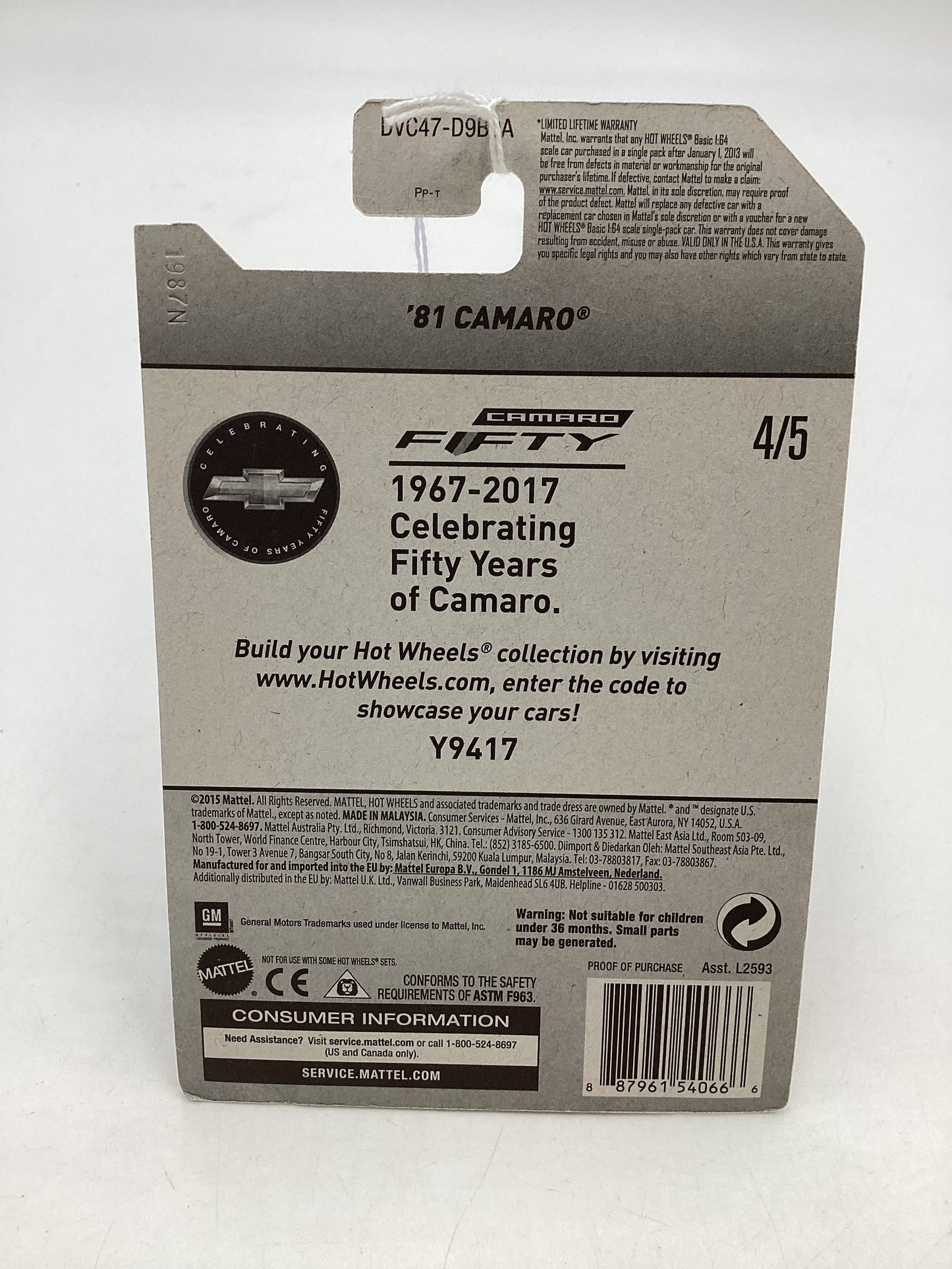 2017 Hot wheels #361 Orange 81 Camaro 14H