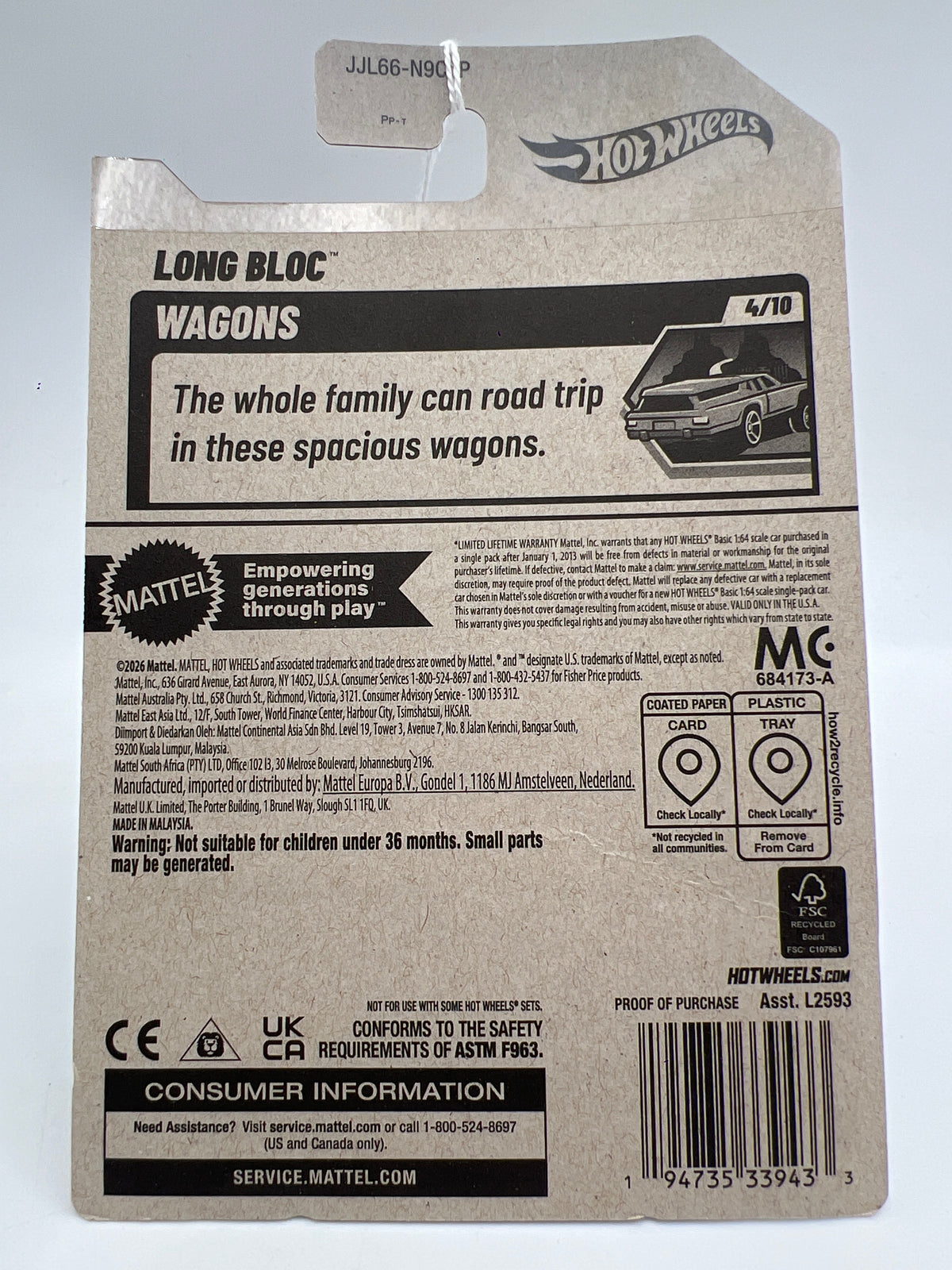 2026 Hot Wheels P Case #111 Long Bloc Blue