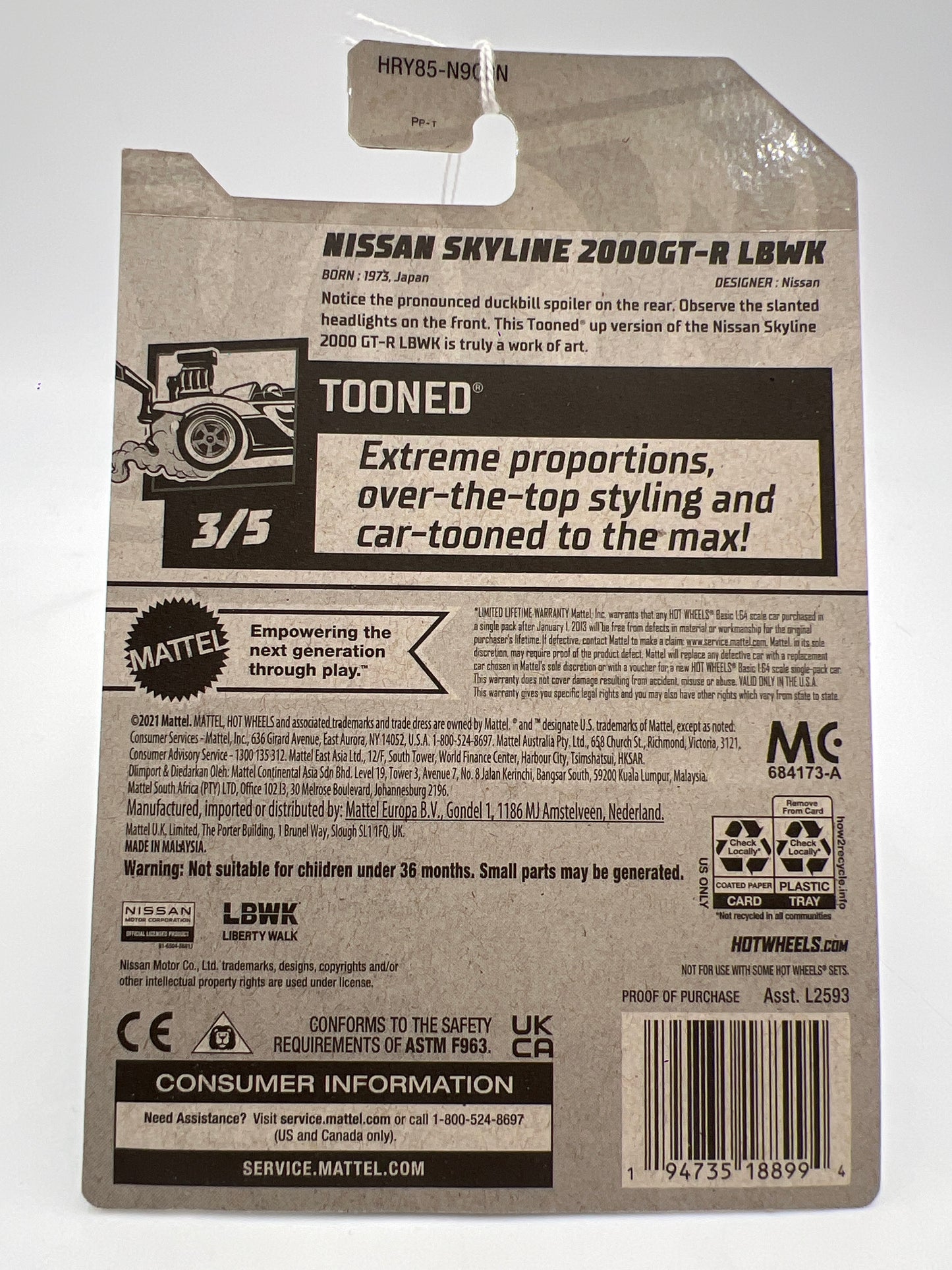 2024 Hot Wheels N Case #213 Tooned Nissan Skyline 2000GT-R LBWK Light Blue 83D