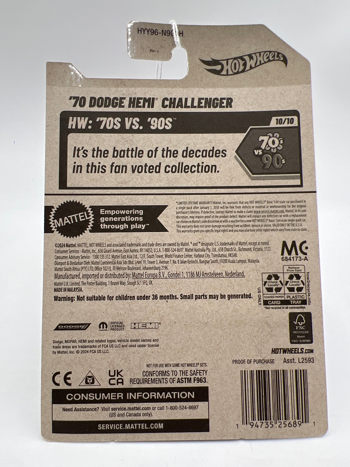 2025 Hot Wheels H Case 70s Vs. 90s #164 70 Dodge Hemi Challenger Purple