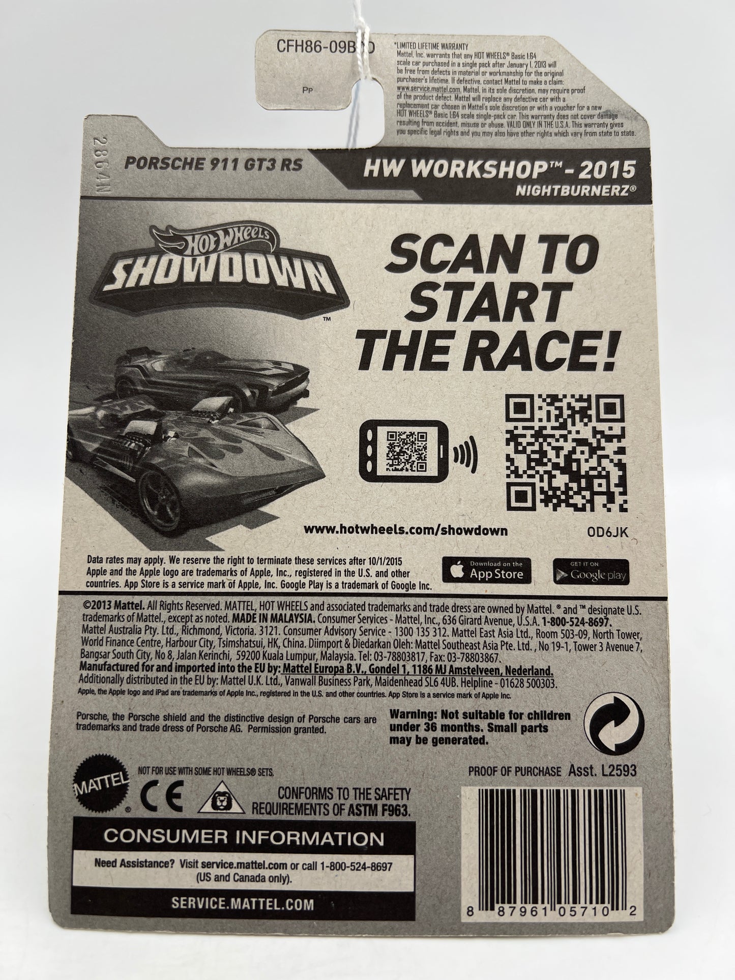 2015 Hot Wheels Workshop #196 Porsche 911 GT3 RS Yellow