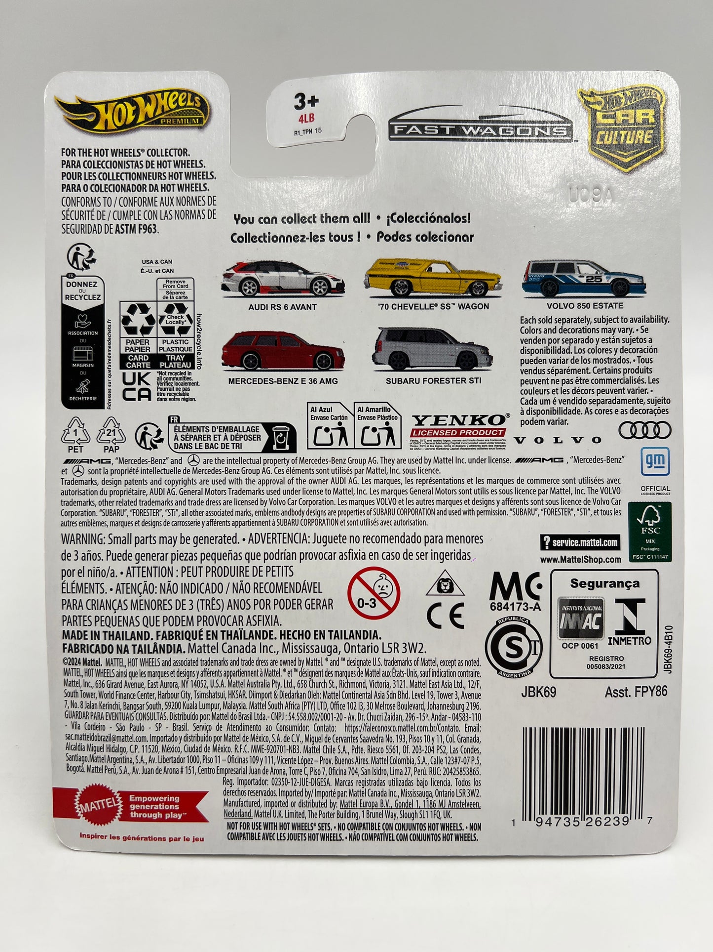 Hot Wheels Premium Fast Wagons #4 Mercedes-Benz E 36 AMG Red 251H