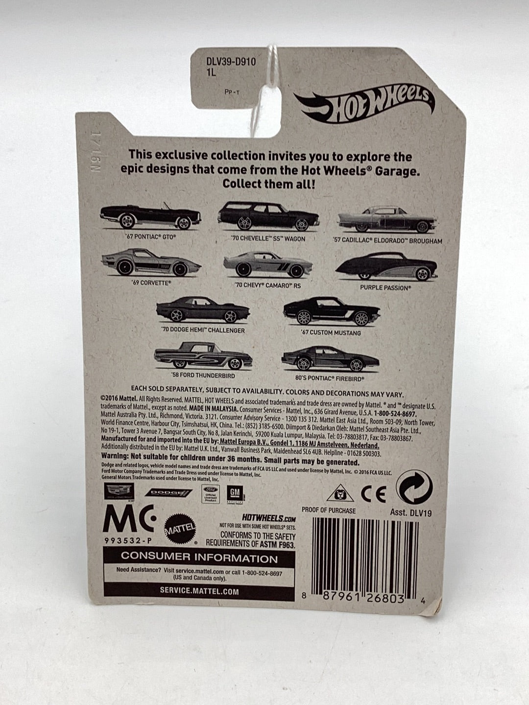 Hot Wheels Garage 8/10 Custom 67 mustang 151A