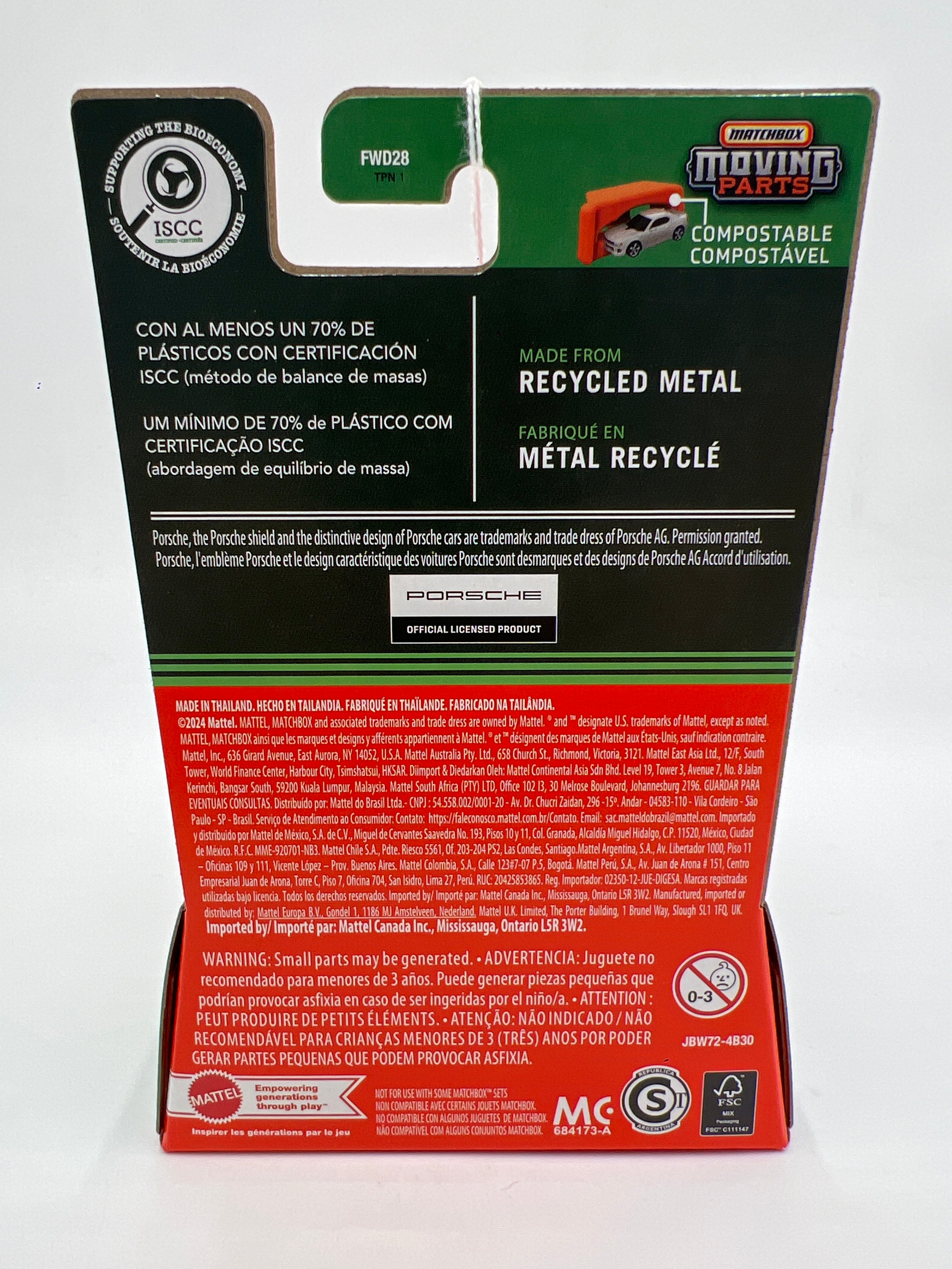 送料無料】ホビー 模型車 車 レーシングカー ブックカタログマッチ