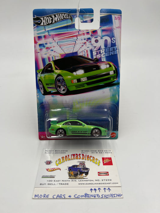 2024 Hot Wheels 90s Street Scene #3 Nissan 300ZX Twin Turbo Green 161P