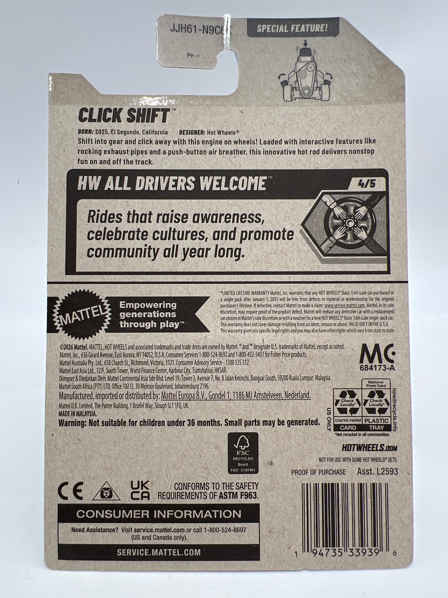 2026 Hot Wheels K Case #178 Click Shift