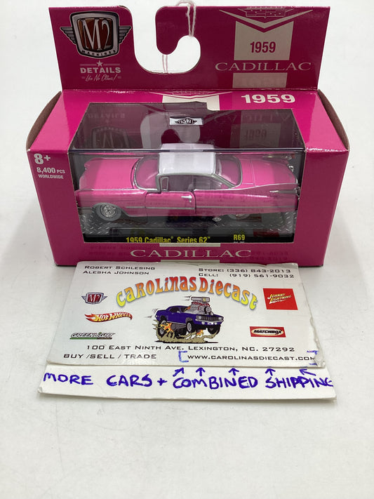 M2 Machines 1959 Cadillac Series 62 Pink R69
